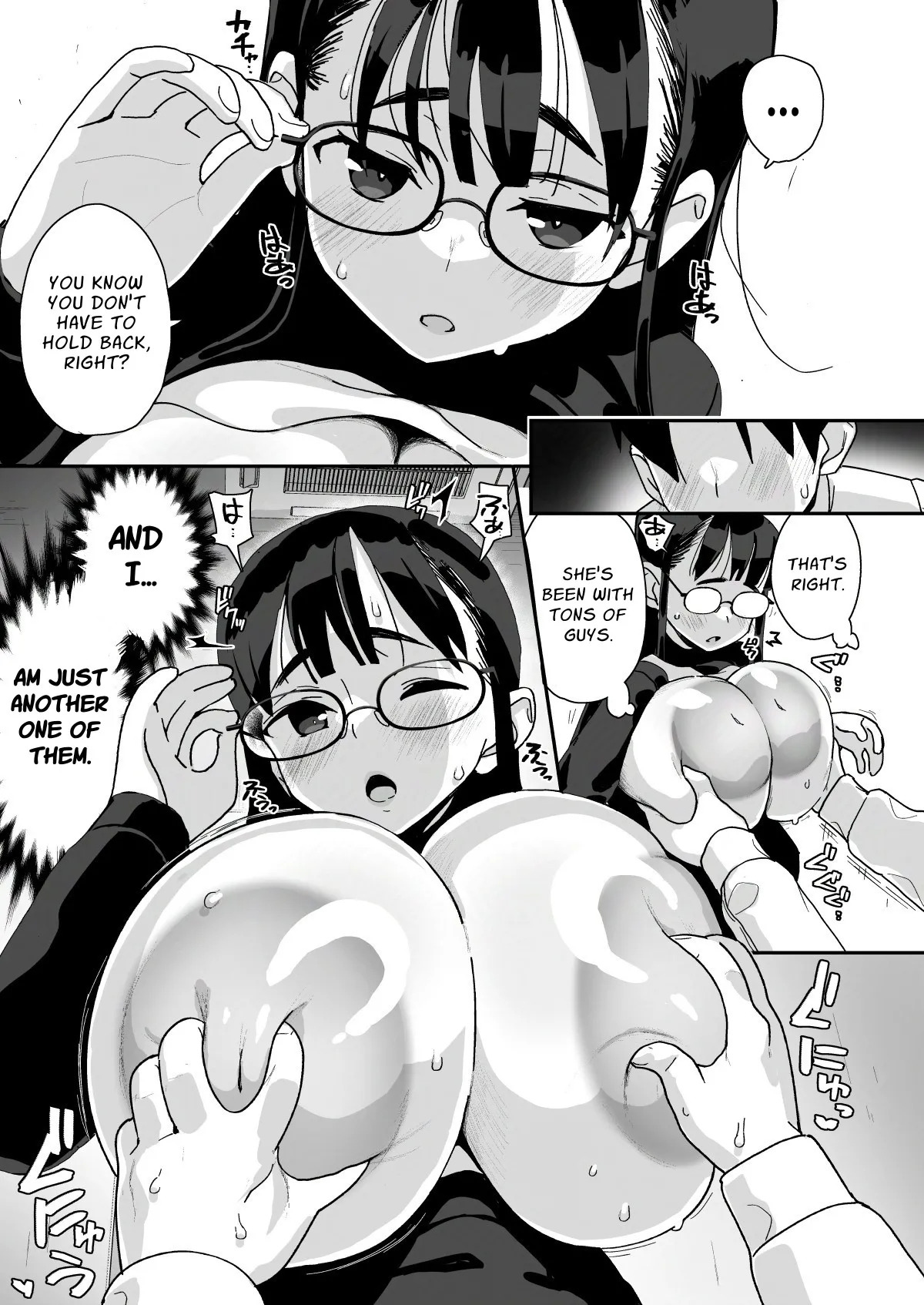 [Entelekheia (Chirumakuro)] Boku ni Haishin Bare shita U-Cup Chinkobi Joshi Amino-san | I found out that Amino was the dick-pleasing U-cup streamer I watch [English] [JIGECCHI] [Digital] - Page 23