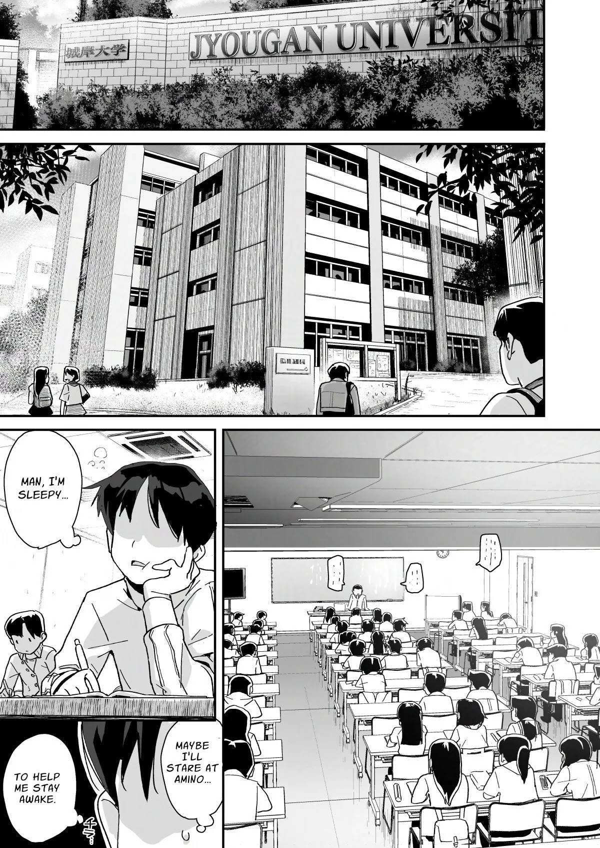 [Entelekheia (Chirumakuro)] Boku ni Haishin Bare shita U-Cup Chinkobi Joshi Amino-san | I found out that Amino was the dick-pleasing U-cup streamer I watch [English] [JIGECCHI] [Digital] - Page 3