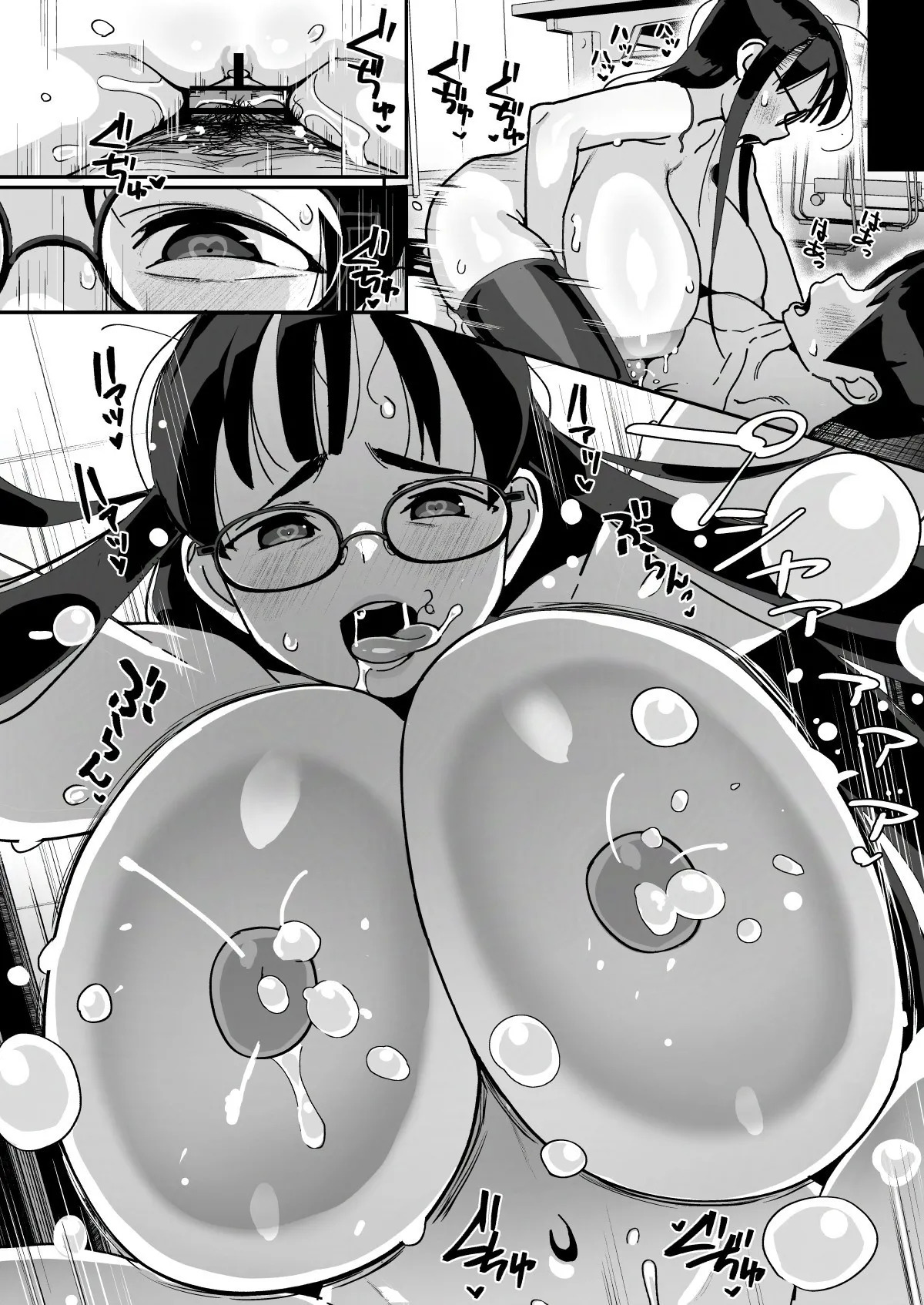 [Entelekheia (Chirumakuro)] Boku ni Haishin Bare shita U-Cup Chinkobi Joshi Amino-san | I found out that Amino was the dick-pleasing U-cup streamer I watch [English] [JIGECCHI] [Digital] - Page 52