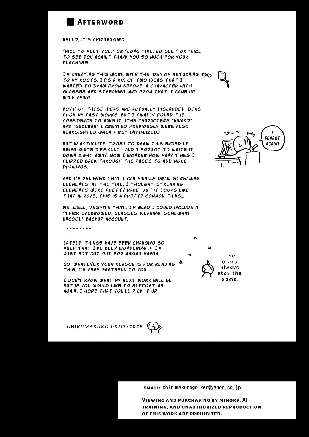 [Entelekheia (Chirumakuro)] Boku ni Haishin Bare shita U-Cup Chinkobi Joshi Amino-san | I found out that Amino was the dick-pleasing U-cup streamer I watch [English] [JIGECCHI] [Digital] - Page 62