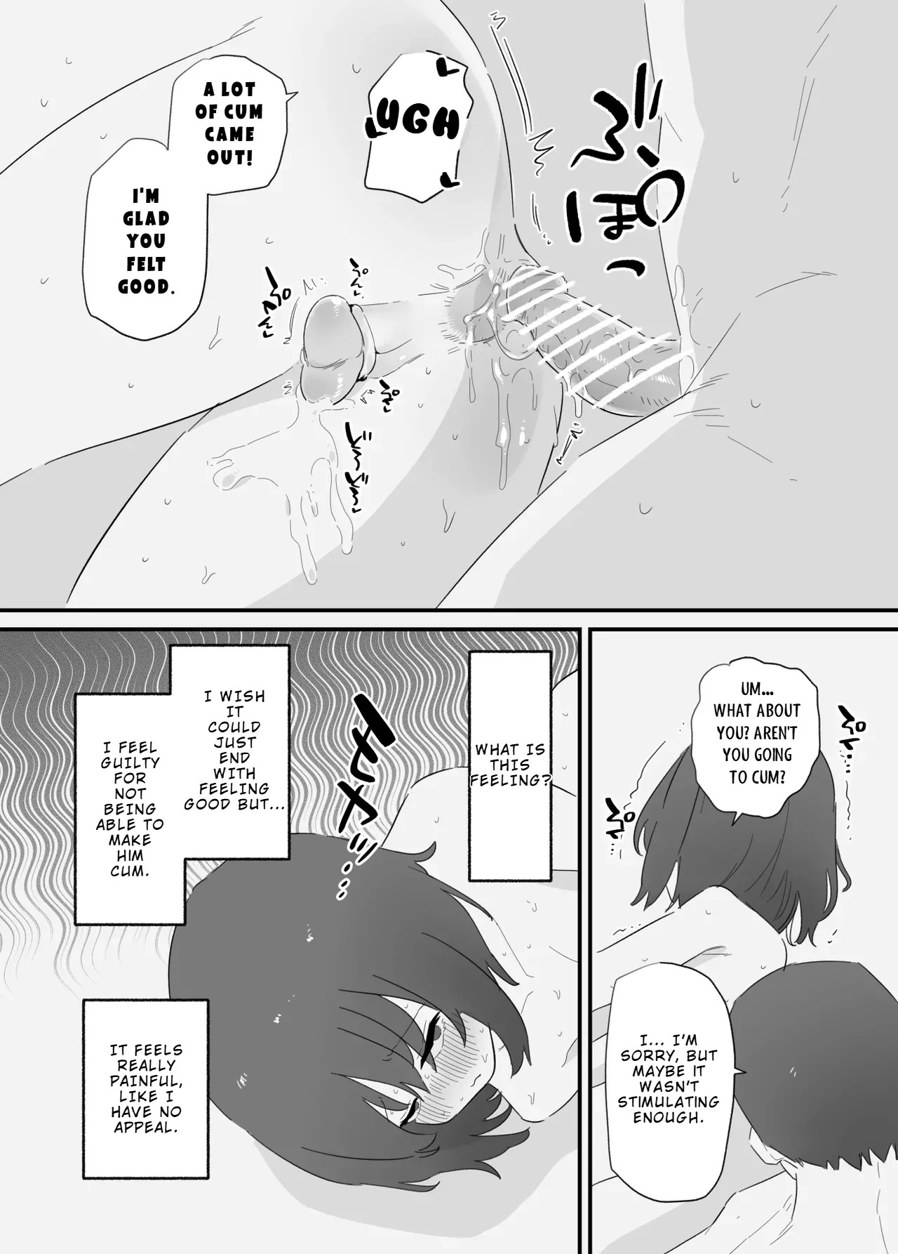 [Hachihachihachi] Onnanoko ni Nareru Game 2 | A Game Where You Can Become A Girl [LKK•Scans] [English] - Page 10