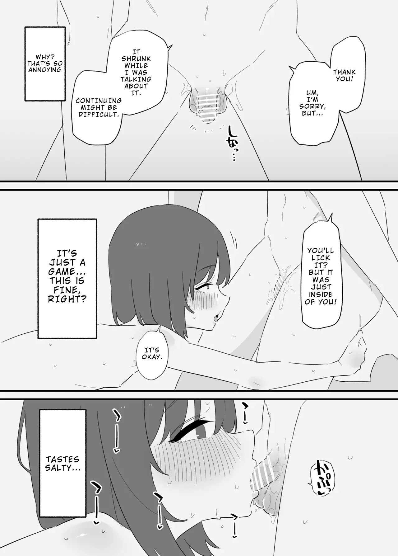 [Hachihachihachi] Onnanoko ni Nareru Game 2 | A Game Where You Can Become A Girl [LKK•Scans] [English] - Page 12