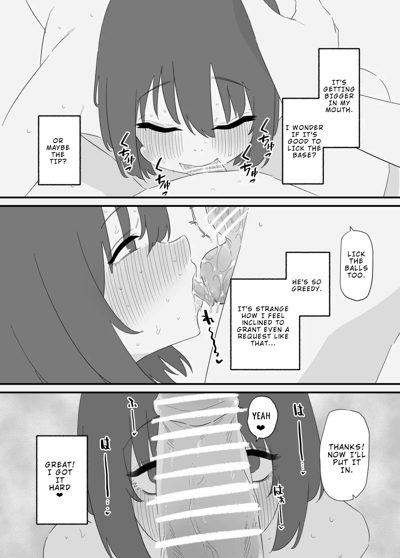 [Hachihachihachi] Onnanoko ni Nareru Game 2 | A Game Where You Can Become A Girl [LKK•Scans] [English] - Page 13