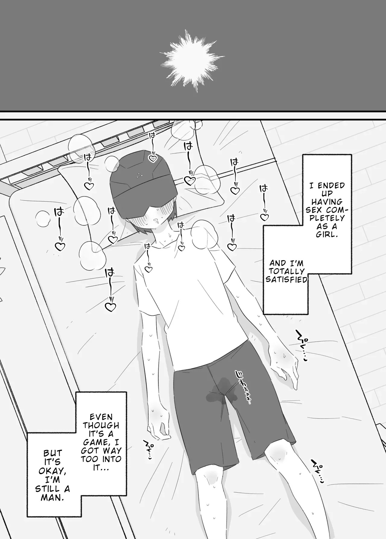 [Hachihachihachi] Onnanoko ni Nareru Game 2 | A Game Where You Can Become A Girl [LKK•Scans] [English] - Page 17