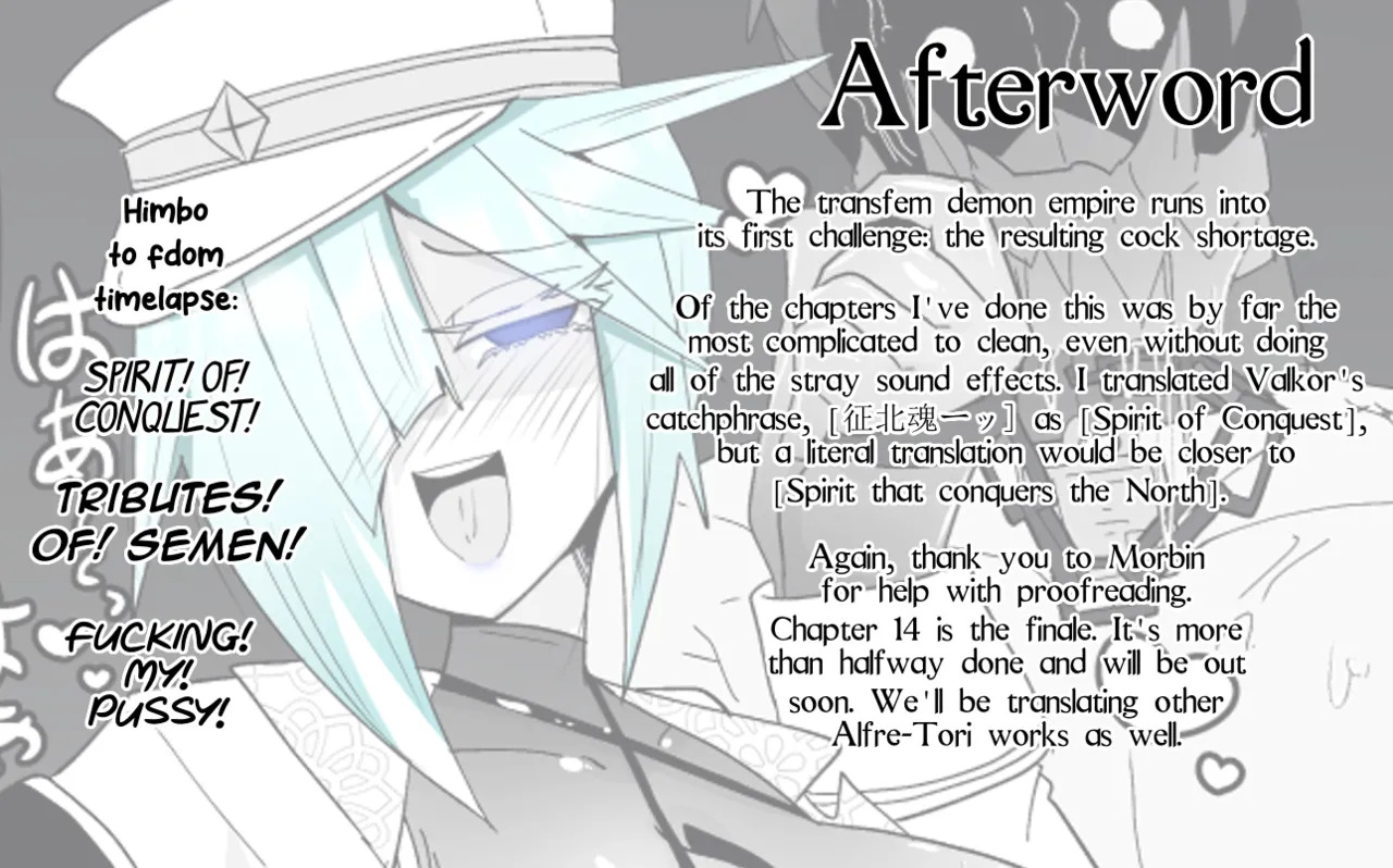 [Alfre-Tori] Matenshoku no Yakata 13 | The House of Evil Class Change 13 Blizzardominatrix [English] - Page 29
