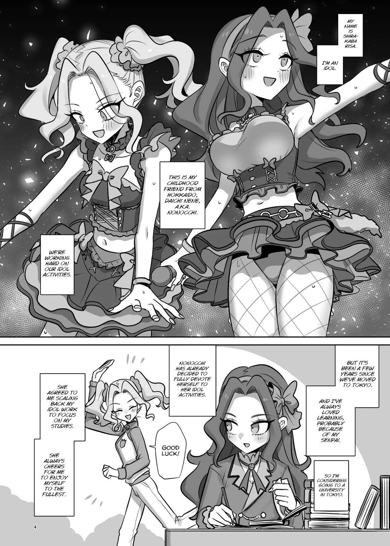 Preview page 4