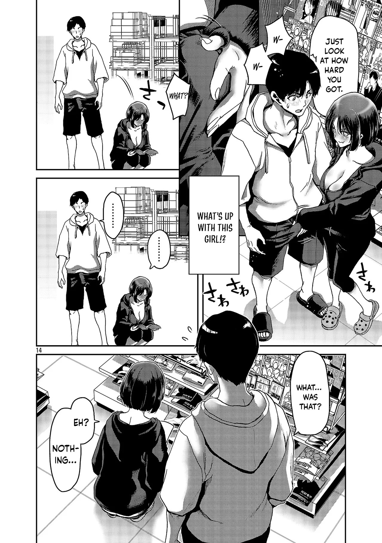 [Toru Takahashi & Hori Hiroaki] Konbini de Deatta Eroi Onnanoko to Tadare Kitta Kankei ni Narimashita - Chapter 1 - Page 15