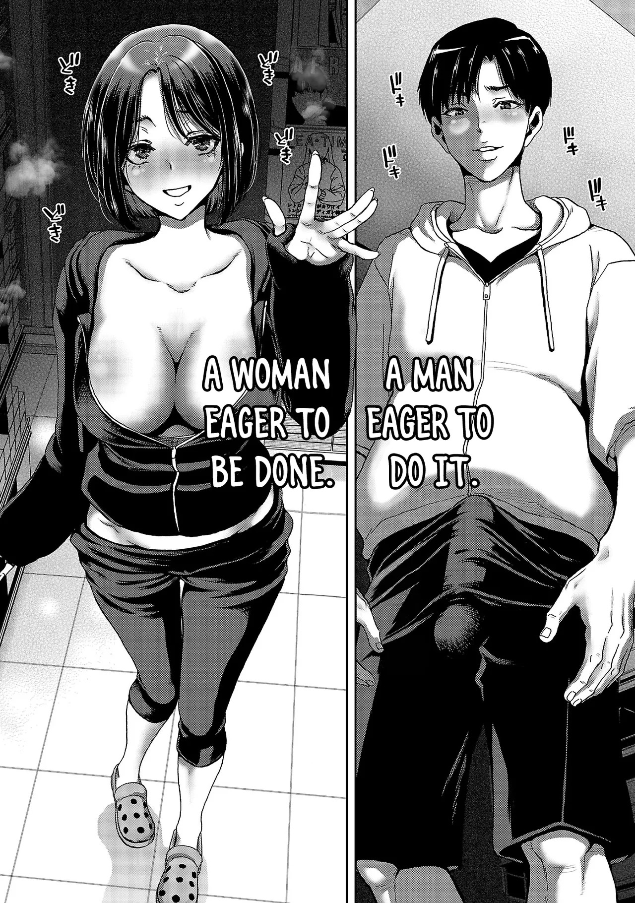 [Toru Takahashi & Hori Hiroaki] Konbini de Deatta Eroi Onnanoko to Tadare Kitta Kankei ni Narimashita - Chapter 1 - Page 23