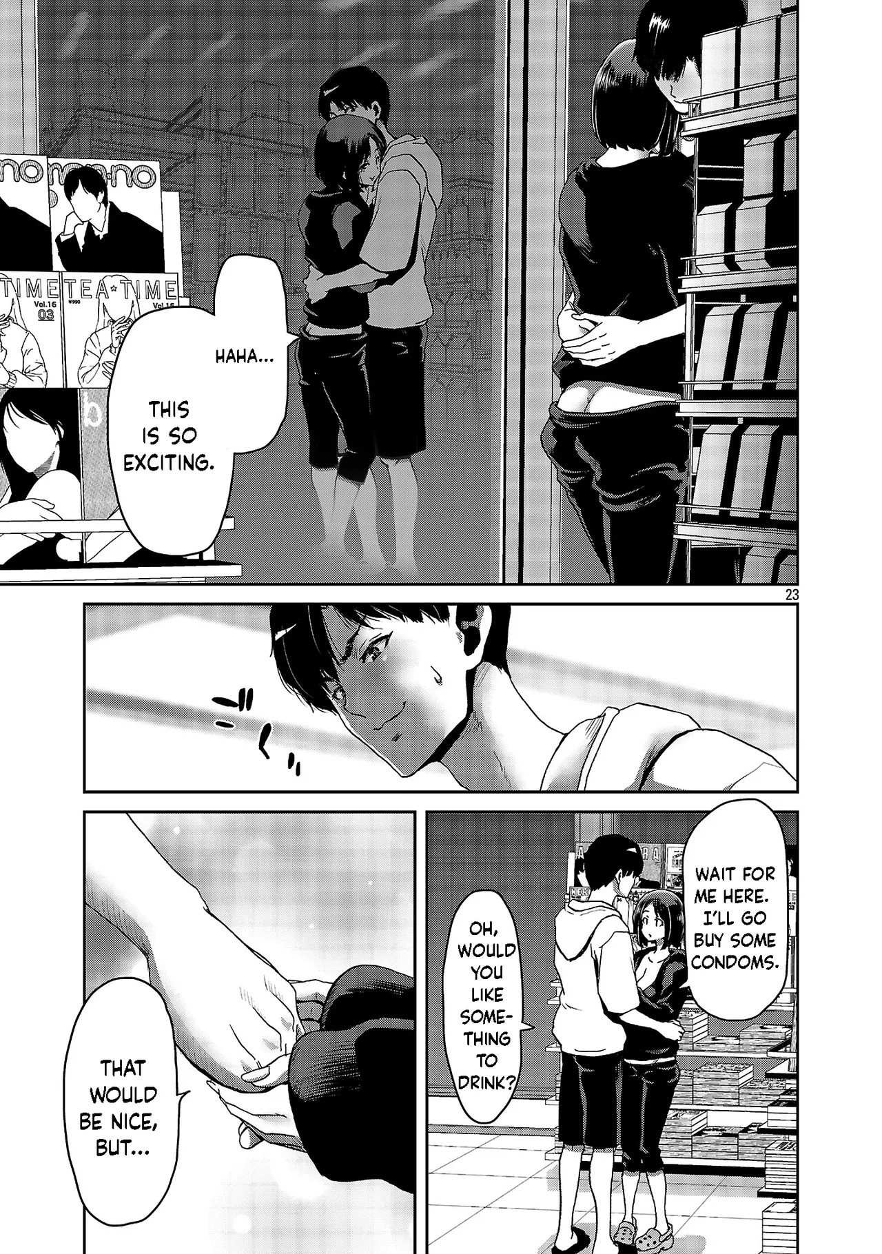 [Toru Takahashi & Hori Hiroaki] Konbini de Deatta Eroi Onnanoko to Tadare Kitta Kankei ni Narimashita - Chapter 1 - Page 24