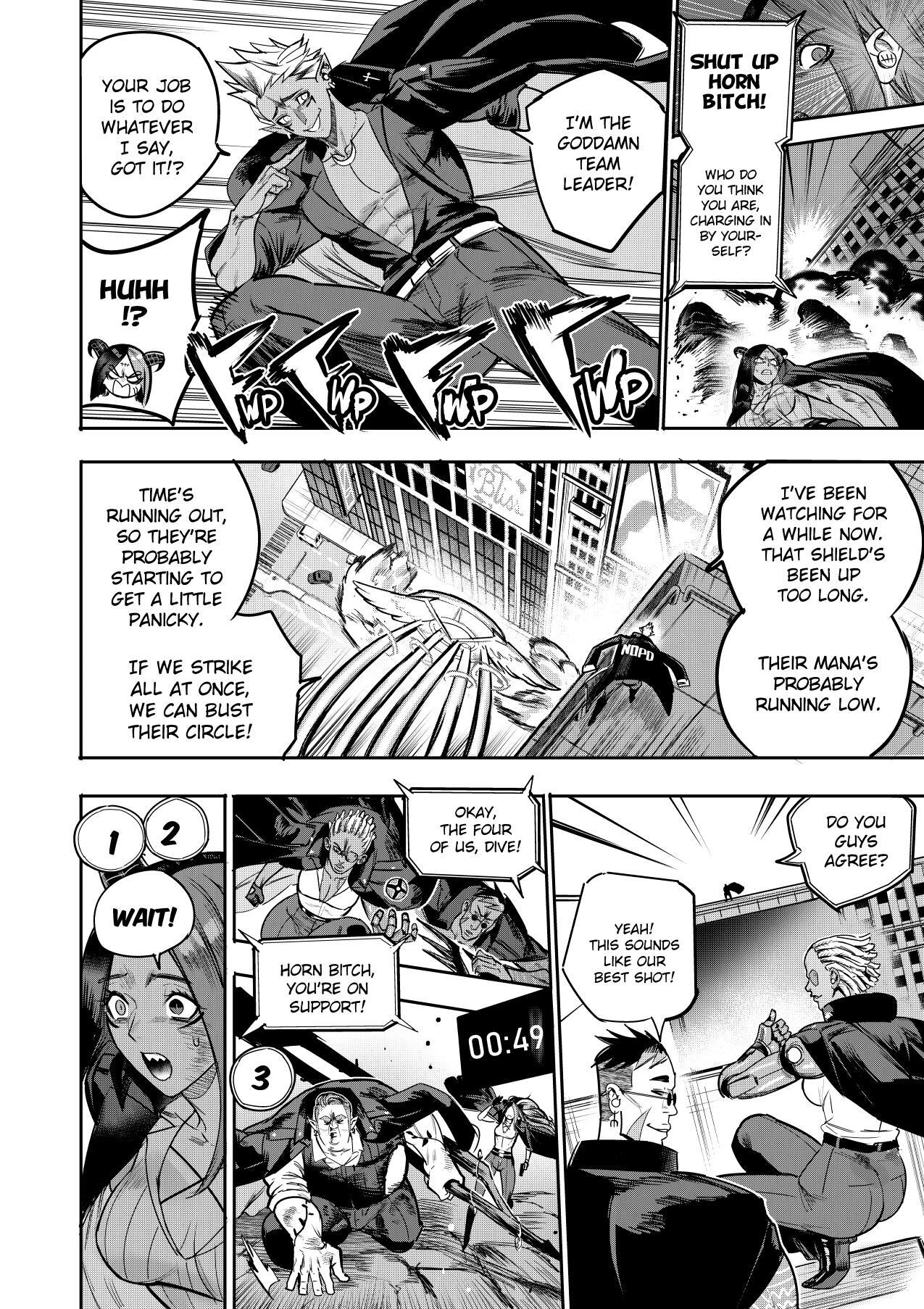 [Furiouzly] I Sold My Body to a God Chapter 24-27 [English] - Page 24