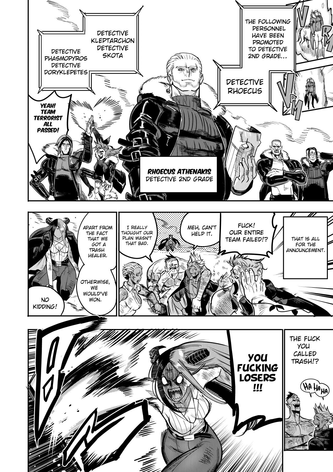 [Furiouzly] I Sold My Body to a God Chapter 24-27 [English] - Page 32