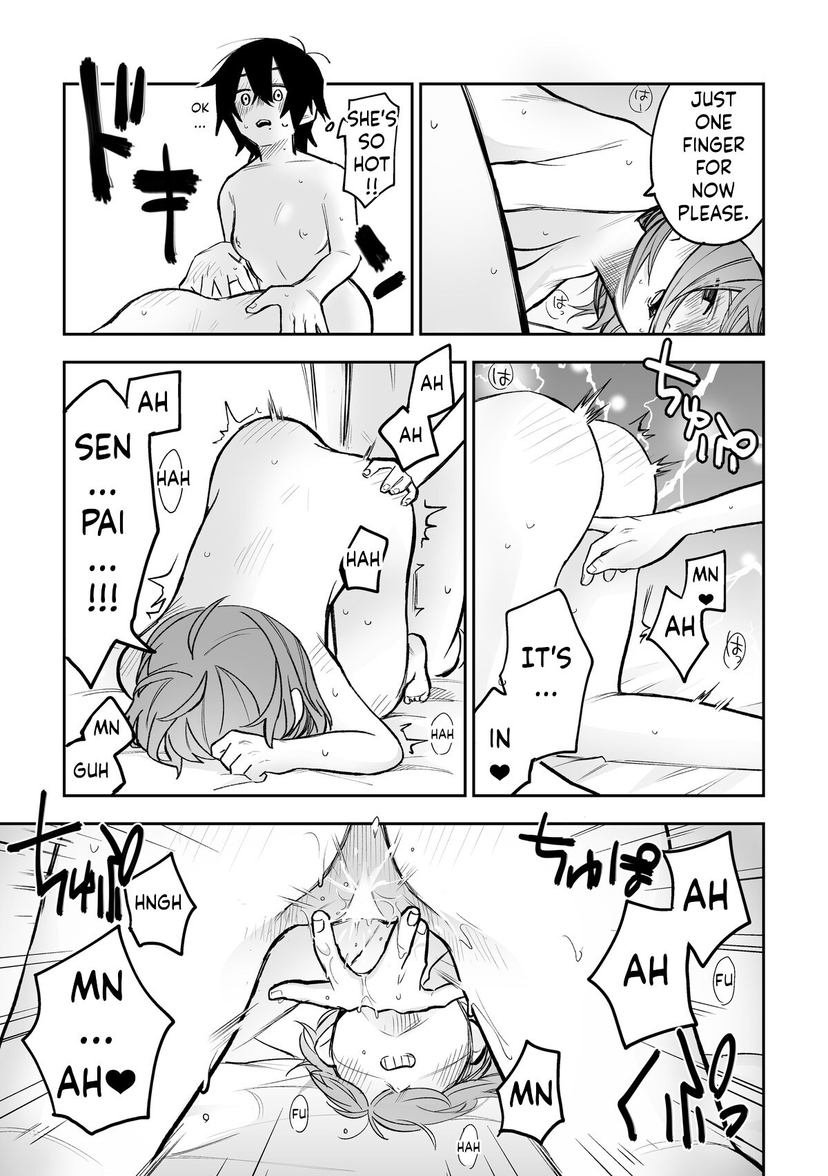 [Kyousansei Demerit (Suzuo)] Honshin wa Makuramoto ni Kakushite. [English] [ushirotranslations] [Digital] - Page 16