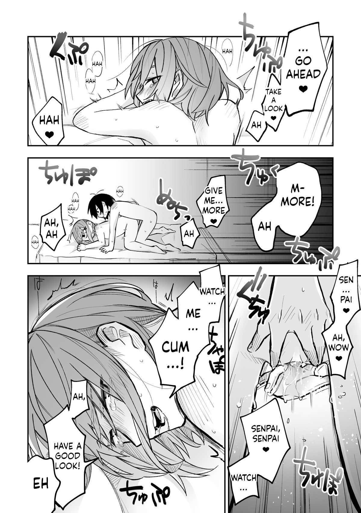 [Kyousansei Demerit (Suzuo)] Honshin wa Makuramoto ni Kakushite. [English] [ushirotranslations] [Digital] - Page 19