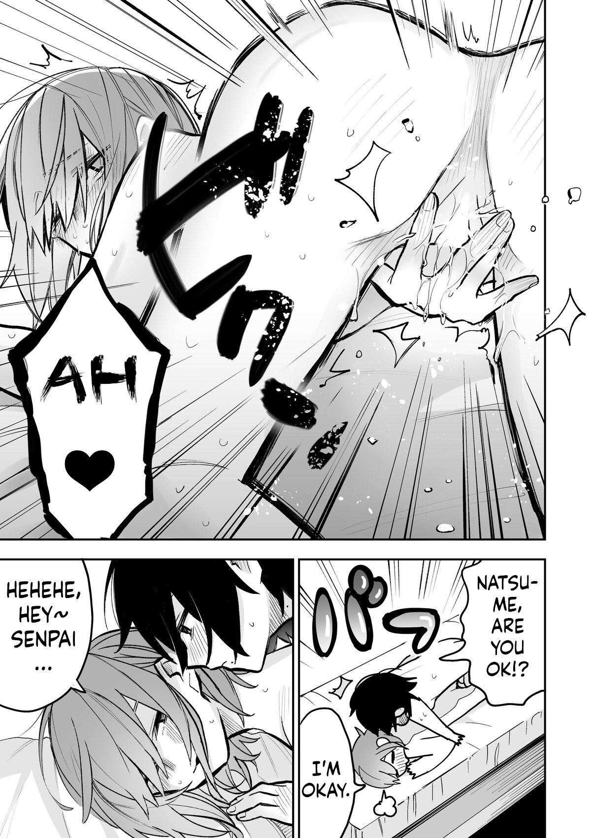 [Kyousansei Demerit (Suzuo)] Honshin wa Makuramoto ni Kakushite. [English] [ushirotranslations] [Digital] - Page 20