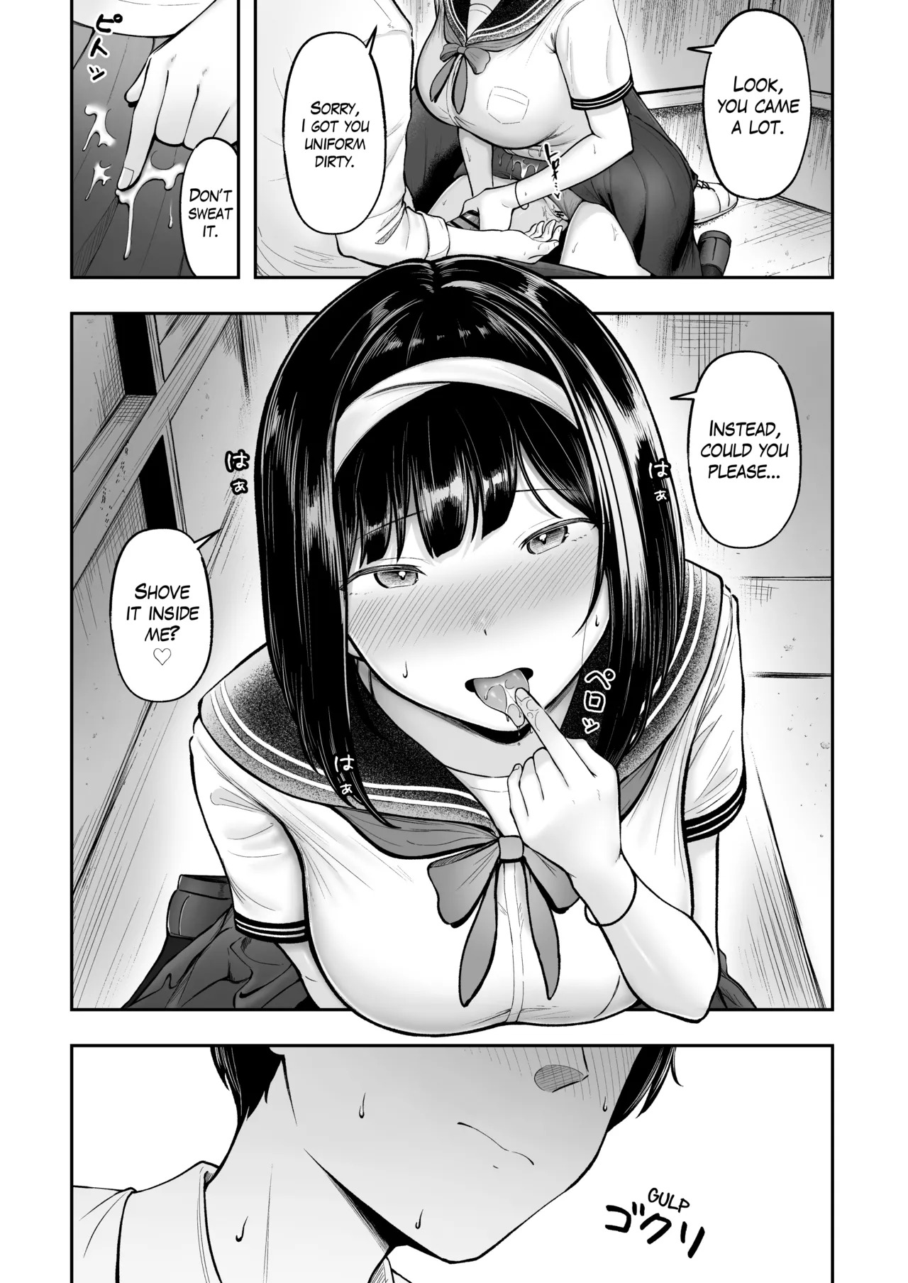 [Nekomimi to Kuro Mask (cielo)] Tenkou Saki no Do-Inaka de Class no Kanojyo Kouho Tachi ga Zenin Hatsujyouki Sugiru | I was Transferred to a Countryside School where all my Female Classmates are in Heat for Me [English] [The Blavatsky Project] [Digital] - Page 16