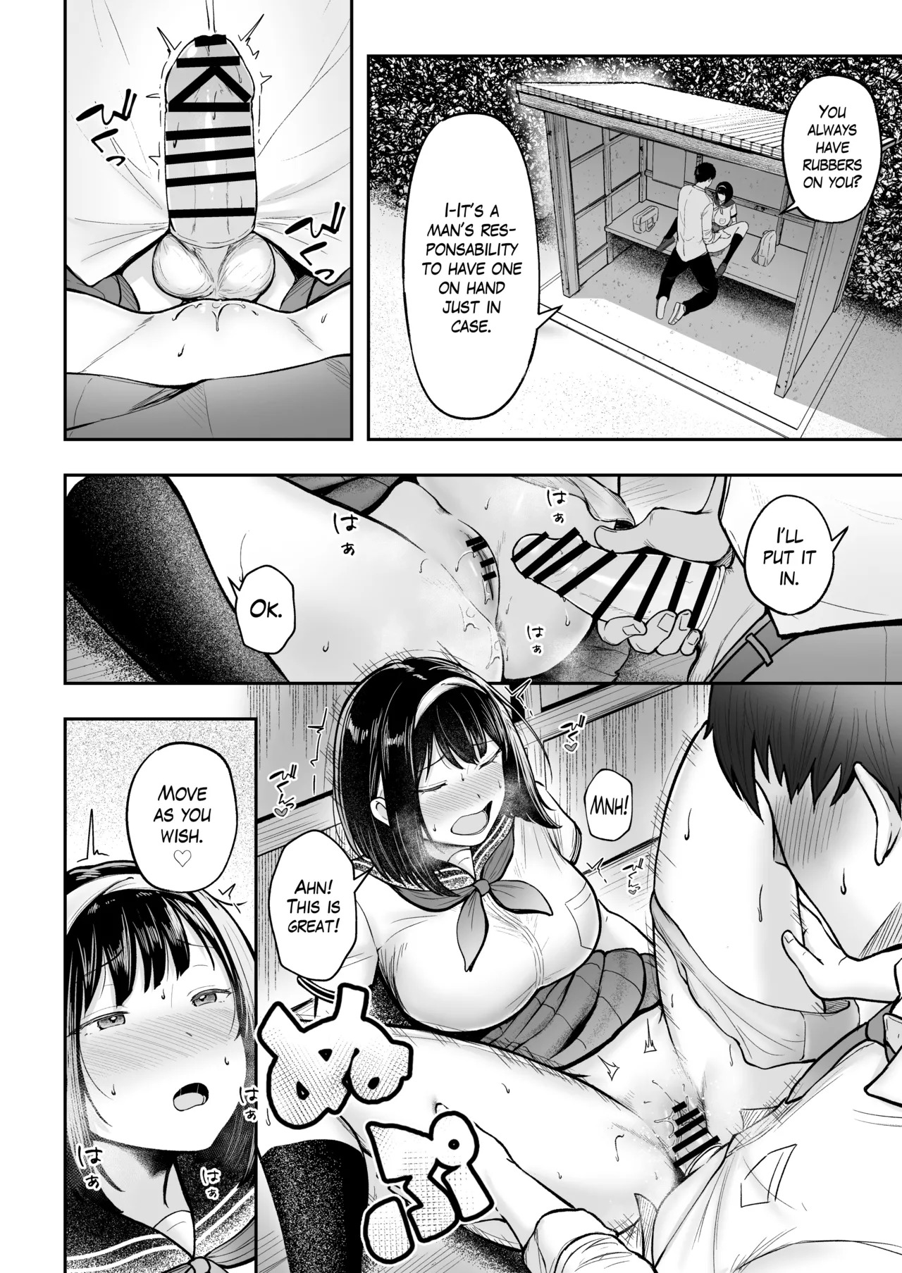 [Nekomimi to Kuro Mask (cielo)] Tenkou Saki no Do-Inaka de Class no Kanojyo Kouho Tachi ga Zenin Hatsujyouki Sugiru | I was Transferred to a Countryside School where all my Female Classmates are in Heat for Me [English] [The Blavatsky Project] [Digital] - Page 17