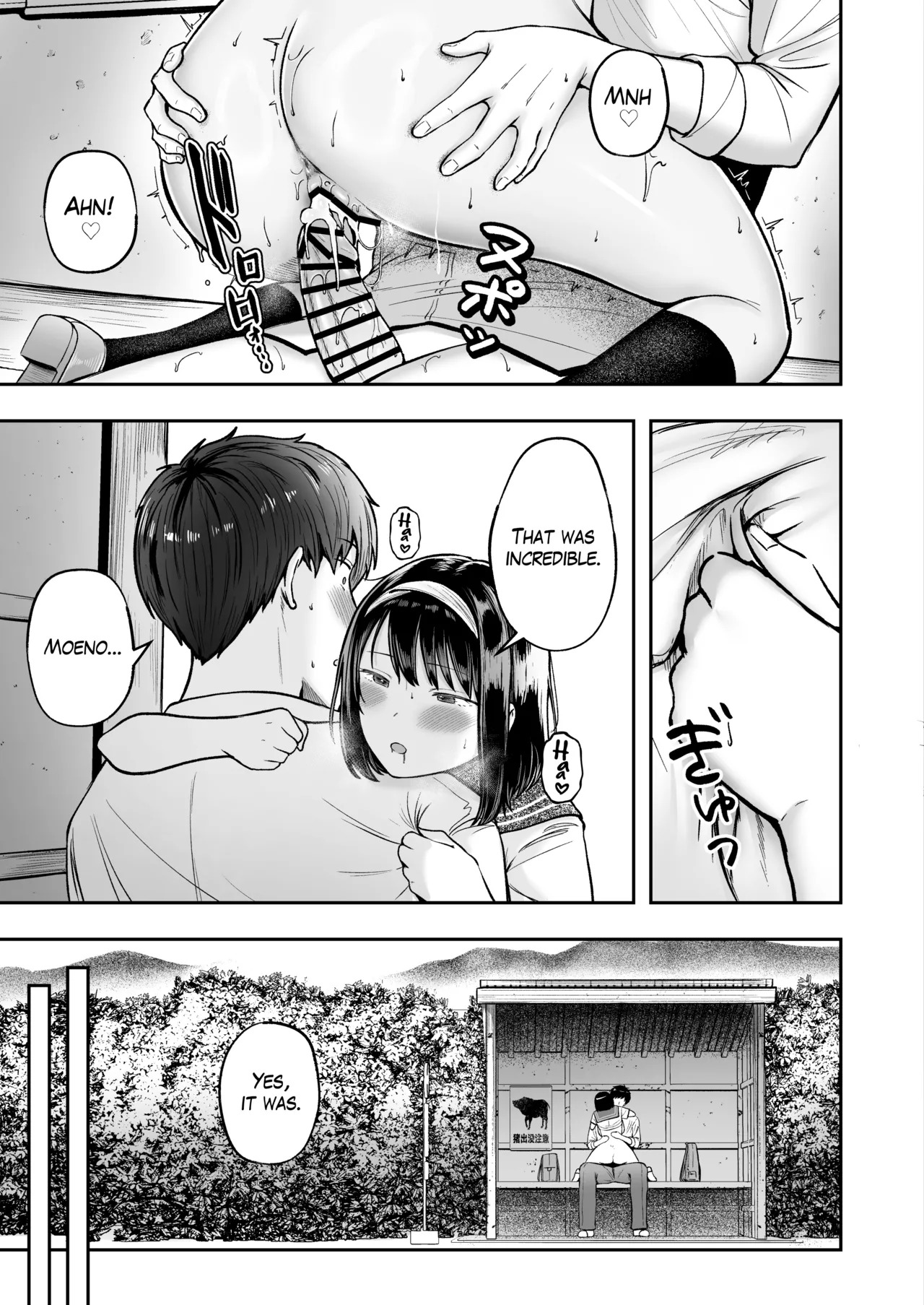 [Nekomimi to Kuro Mask (cielo)] Tenkou Saki no Do-Inaka de Class no Kanojyo Kouho Tachi ga Zenin Hatsujyouki Sugiru | I was Transferred to a Countryside School where all my Female Classmates are in Heat for Me [English] [The Blavatsky Project] [Digital] - Page 30