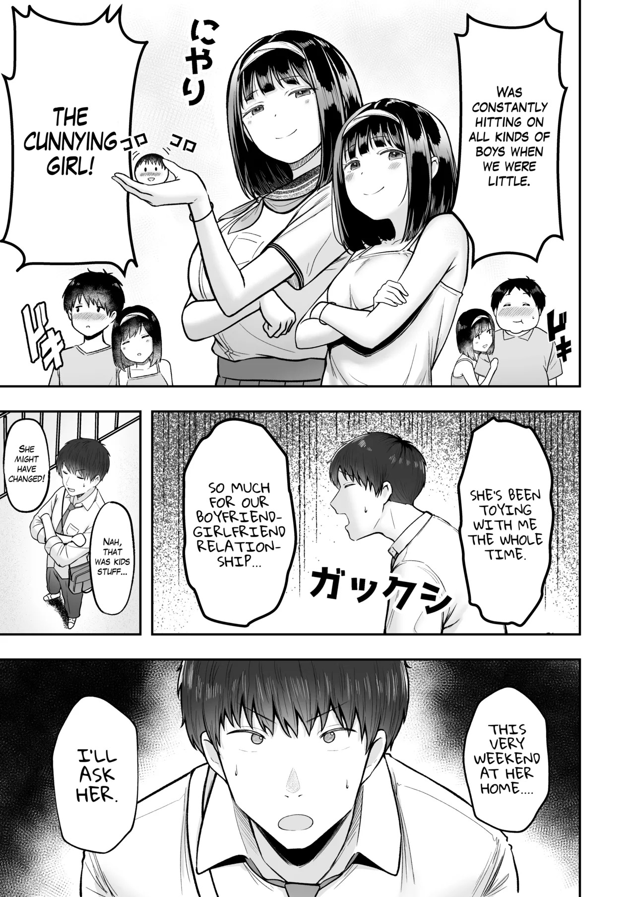 [Nekomimi to Kuro Mask (cielo)] Tenkou Saki no Do-Inaka de Class no Kanojyo Kouho Tachi ga Zenin Hatsujyouki Sugiru | I was Transferred to a Countryside School where all my Female Classmates are in Heat for Me [English] [The Blavatsky Project] [Digital] - Page 34