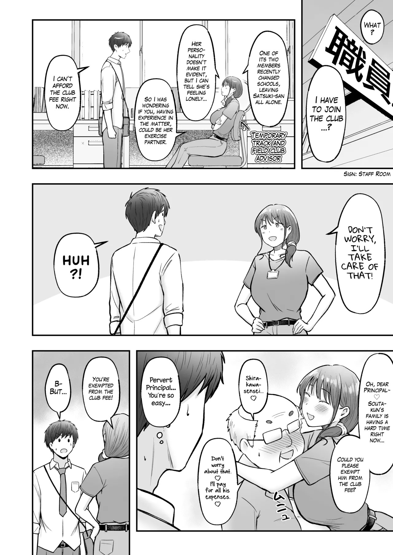 [Nekomimi to Kuro Mask (cielo)] Tenkou Saki no Do-Inaka de Class no Kanojyo Kouho Tachi ga Zenin Hatsujyouki Sugiru | I was Transferred to a Countryside School where all my Female Classmates are in Heat for Me [English] [The Blavatsky Project] [Digital] - Page 53