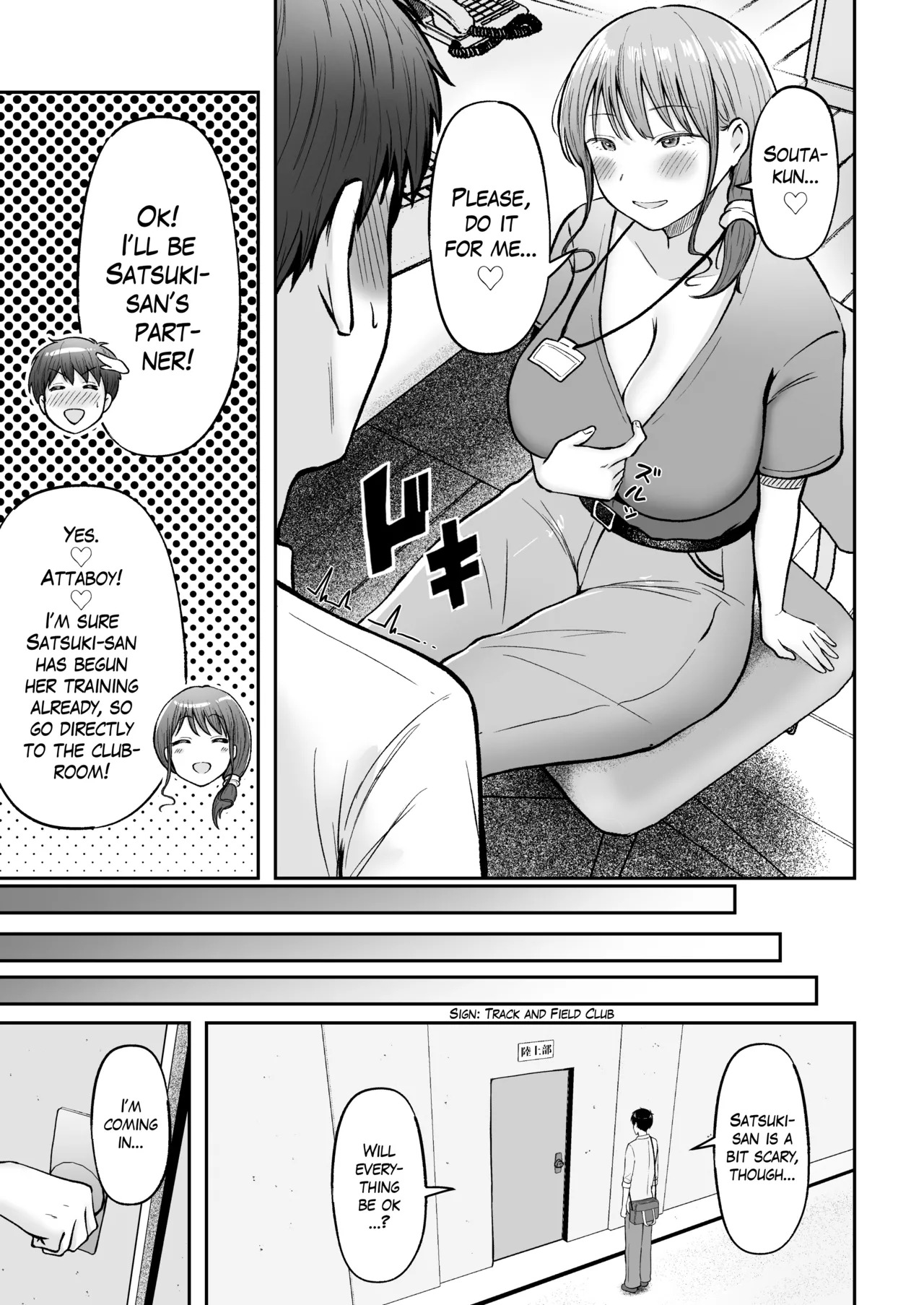 [Nekomimi to Kuro Mask (cielo)] Tenkou Saki no Do-Inaka de Class no Kanojyo Kouho Tachi ga Zenin Hatsujyouki Sugiru | I was Transferred to a Countryside School where all my Female Classmates are in Heat for Me [English] [The Blavatsky Project] [Digital] - Page 54