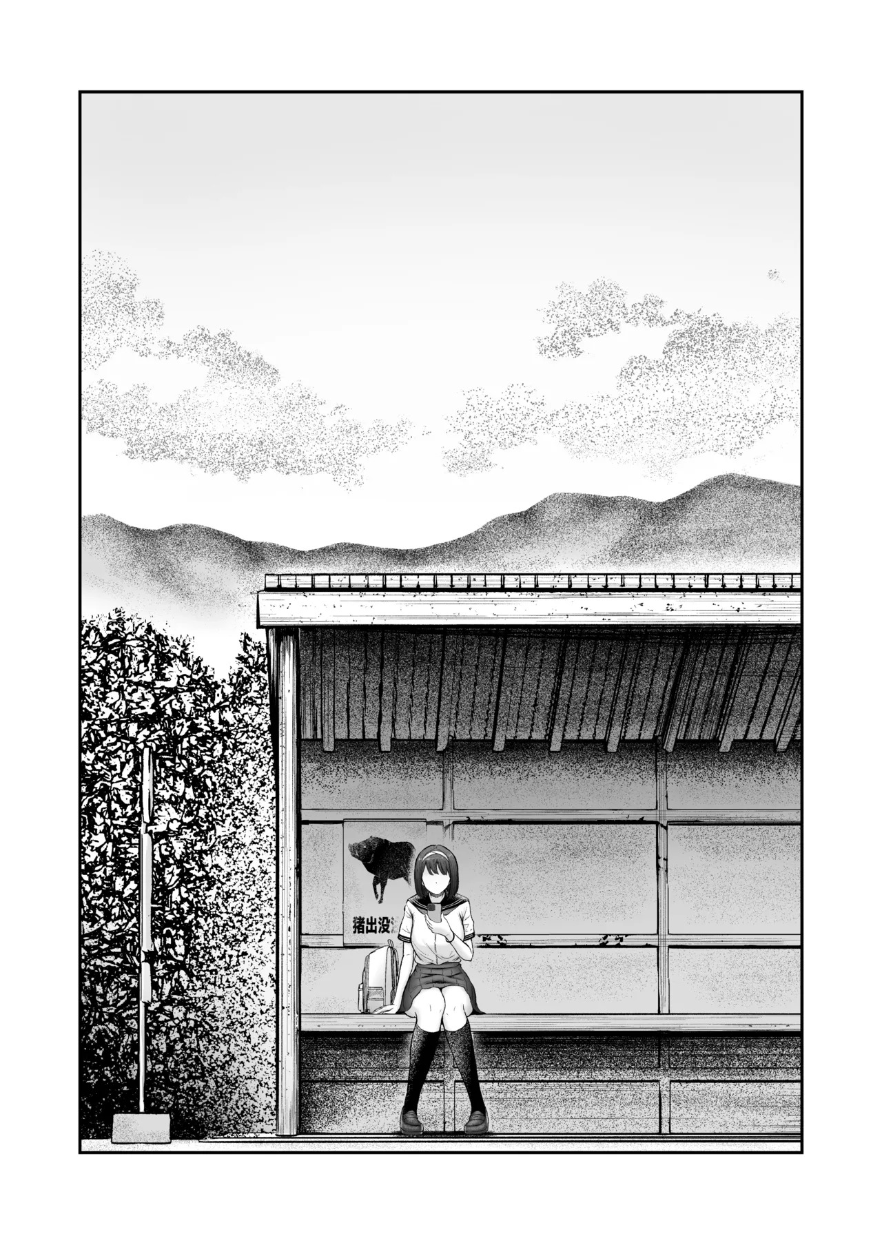 [Nekomimi to Kuro Mask (cielo)] Tenkou Saki no Do-Inaka de Class no Kanojyo Kouho Tachi ga Zenin Hatsujyouki Sugiru | I was Transferred to a Countryside School where all my Female Classmates are in Heat for Me [English] [The Blavatsky Project] [Digital] - Page 56