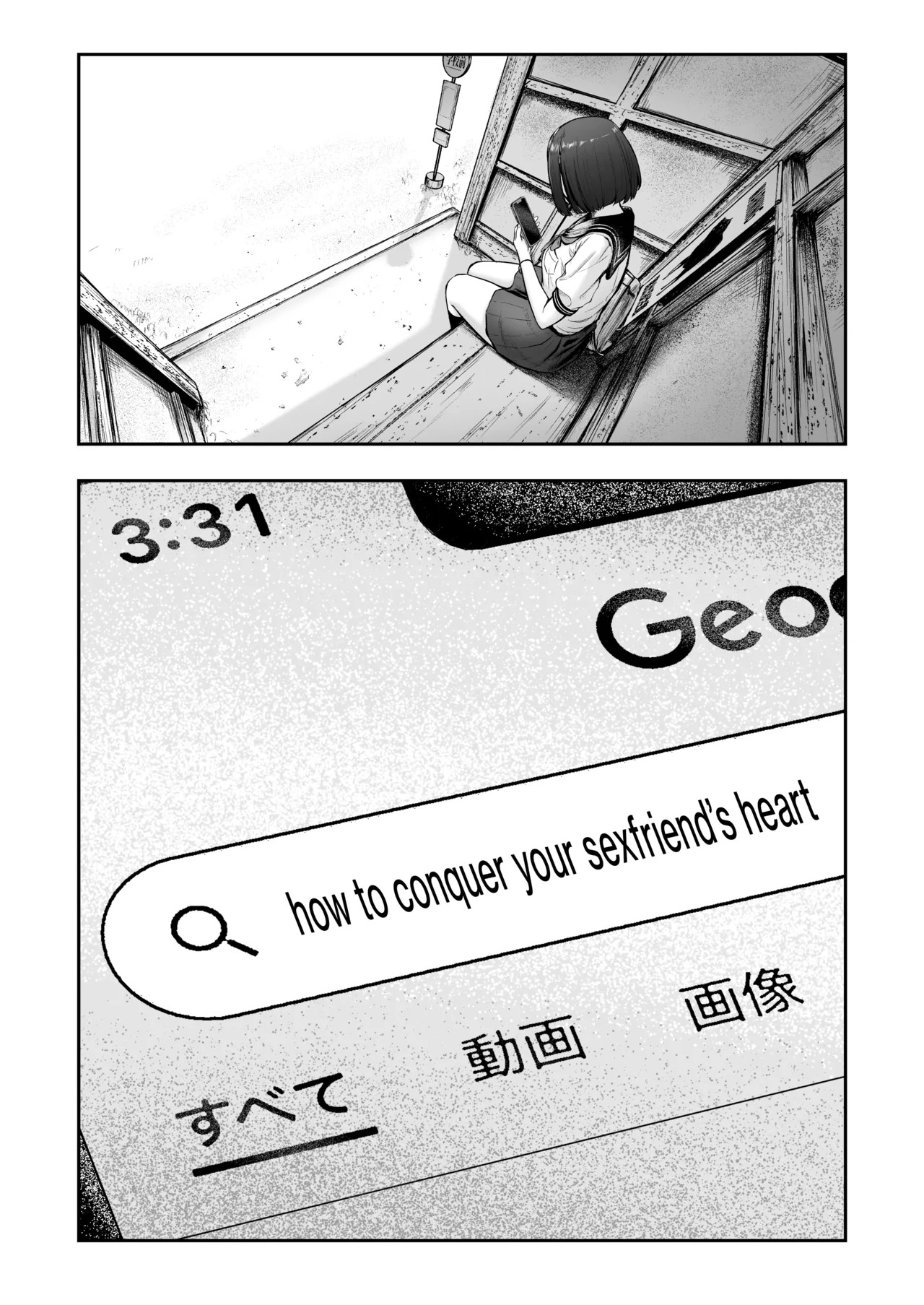 [Nekomimi to Kuro Mask (cielo)] Tenkou Saki no Do-Inaka de Class no Kanojyo Kouho Tachi ga Zenin Hatsujyouki Sugiru | I was Transferred to a Countryside School where all my Female Classmates are in Heat for Me [English] [The Blavatsky Project] [Digital] - Page 57