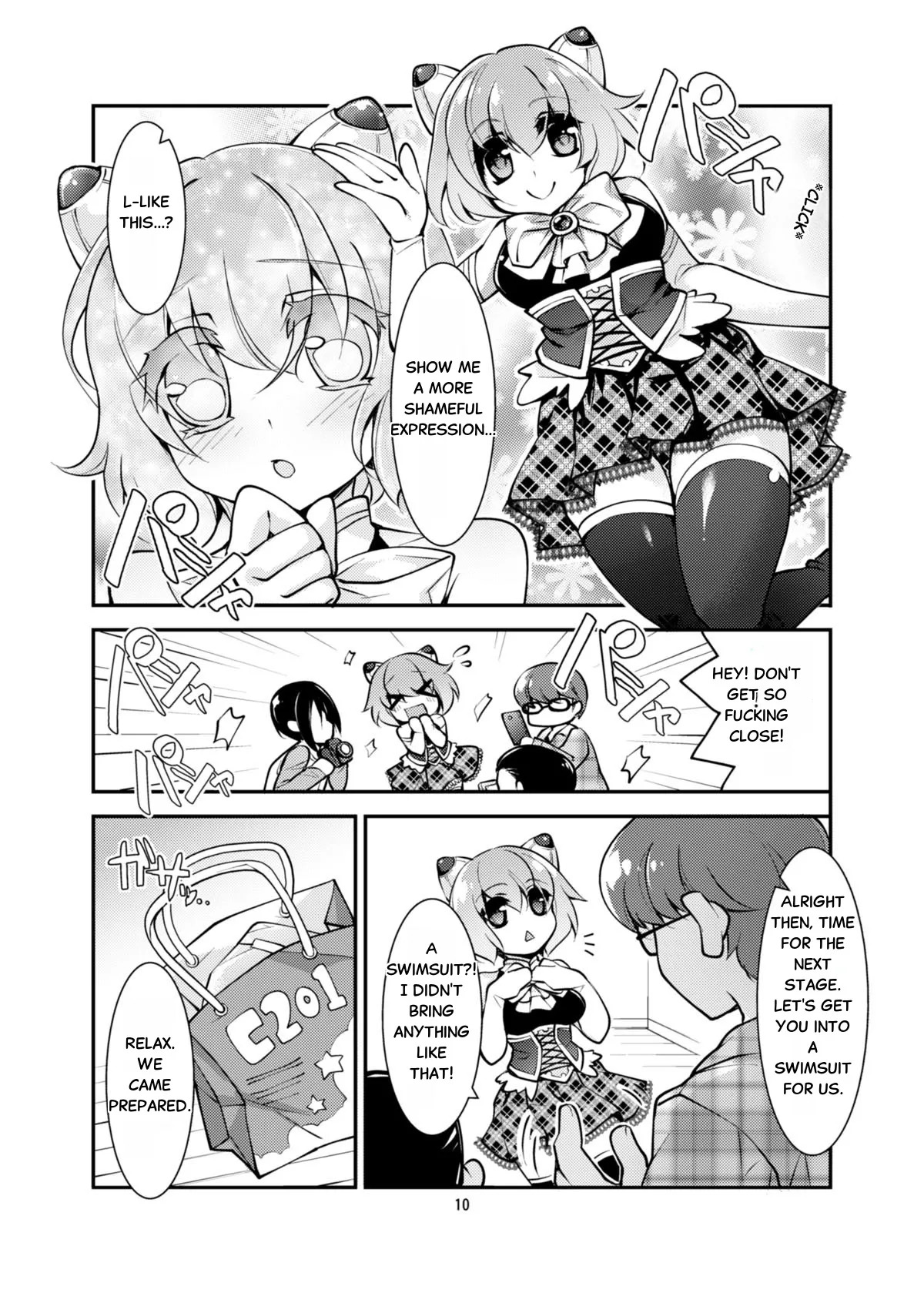 [TSF no F (Byakuya Yuu)] OtaCir no TS Hime wa Kawaii toiu Kotoba ni Yowai (TSF no F no Hon Sono 3 no C) - Page 10