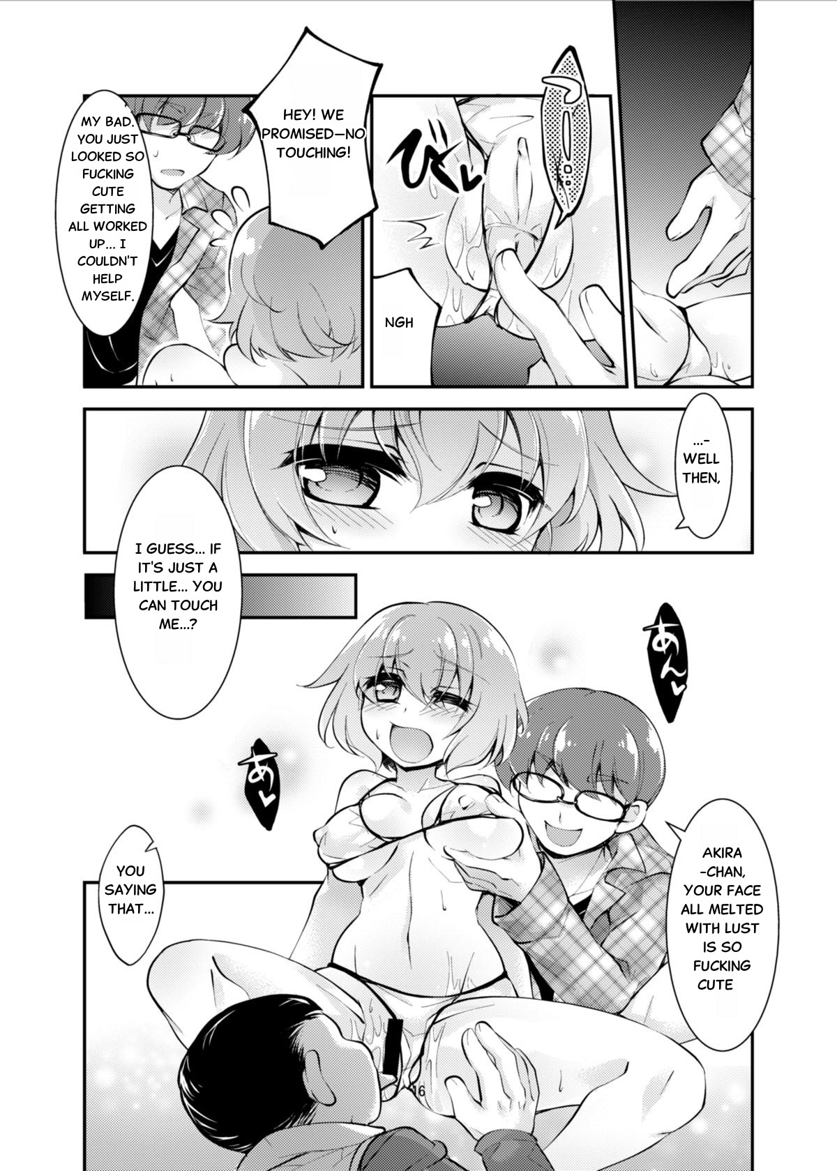 [TSF no F (Byakuya Yuu)] OtaCir no TS Hime wa Kawaii toiu Kotoba ni Yowai (TSF no F no Hon Sono 3 no C) - Page 16