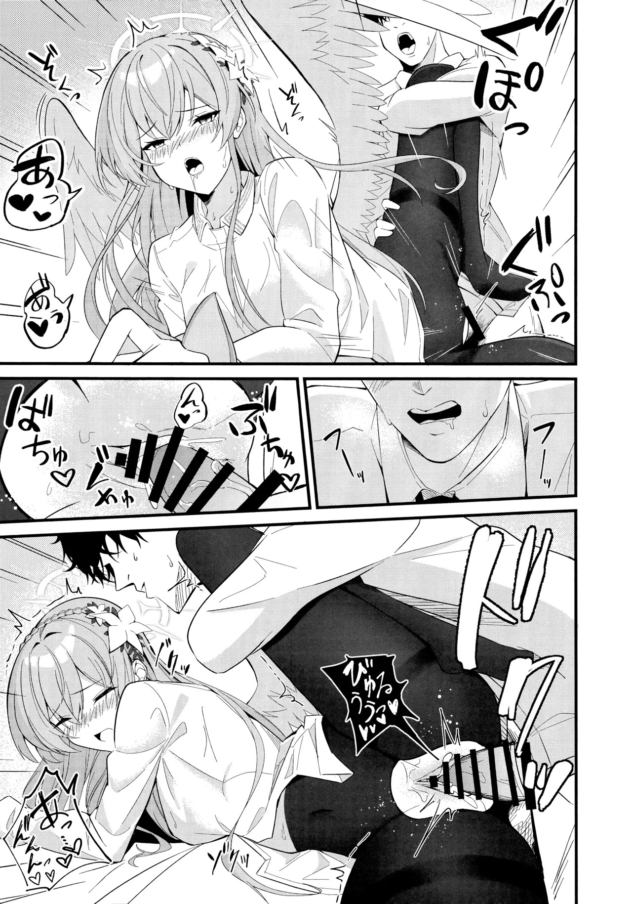 (C106) [SeaweeD (Tenki Nori)] Rouraku - entanglement (Blue Archive) - Page 22