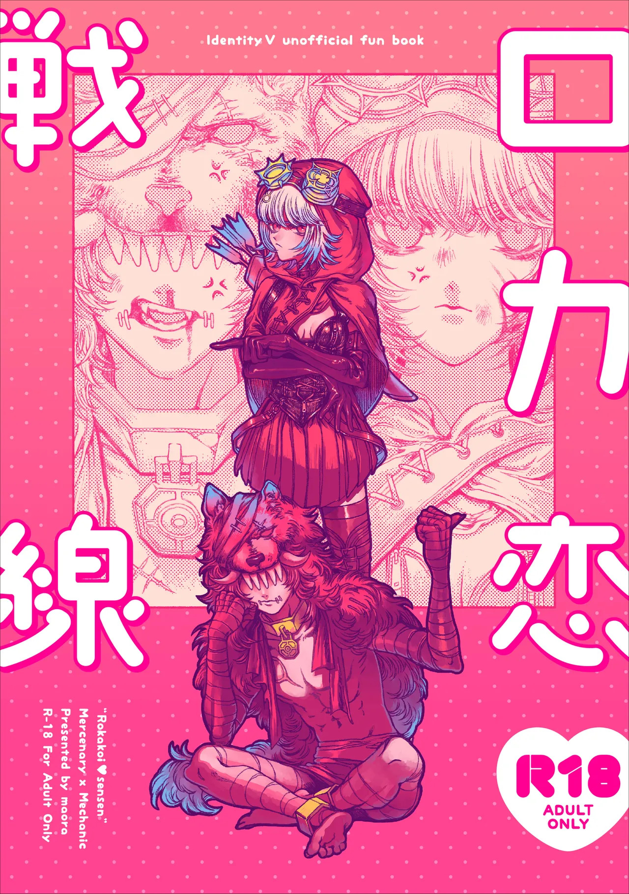 Preview page 1