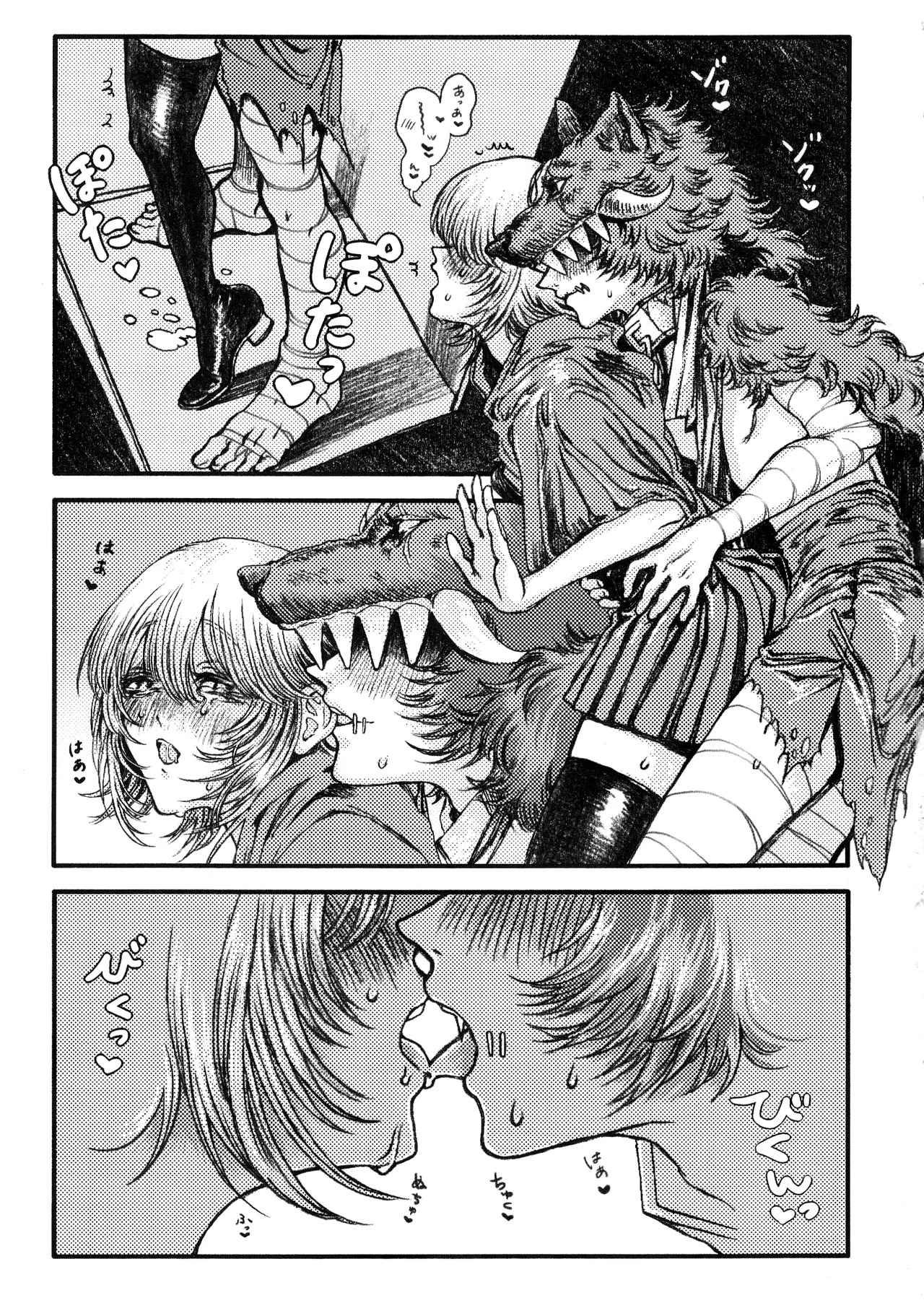 [Sanhakkinsei(Maora)] Rokarensensen (IdentityV) - Page 16