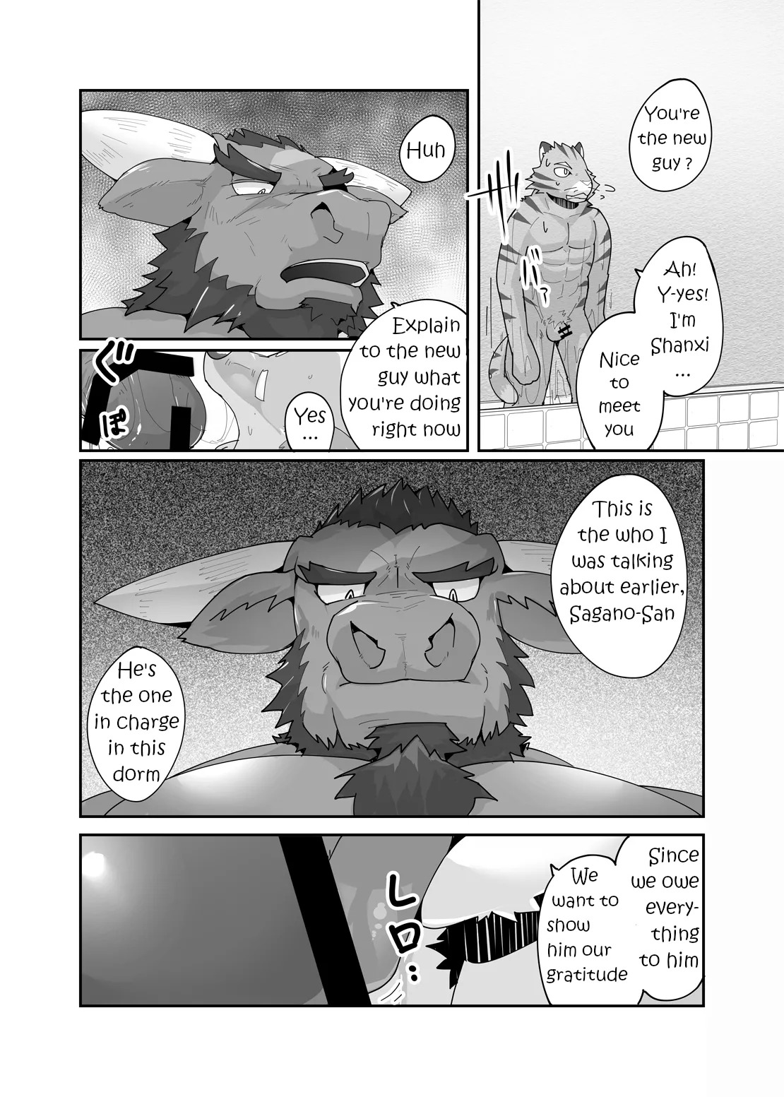 [Kyatune] The dormitory has a Master that rules over all the males (English) - Page 11