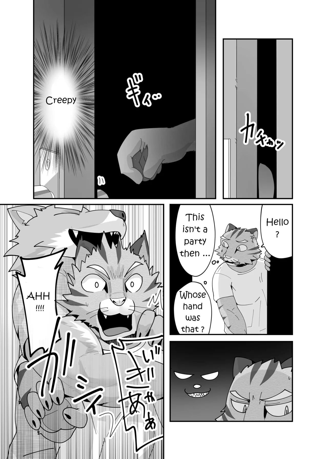 [Kyatune] The dormitory has a Master that rules over all the males (English) - Page 24