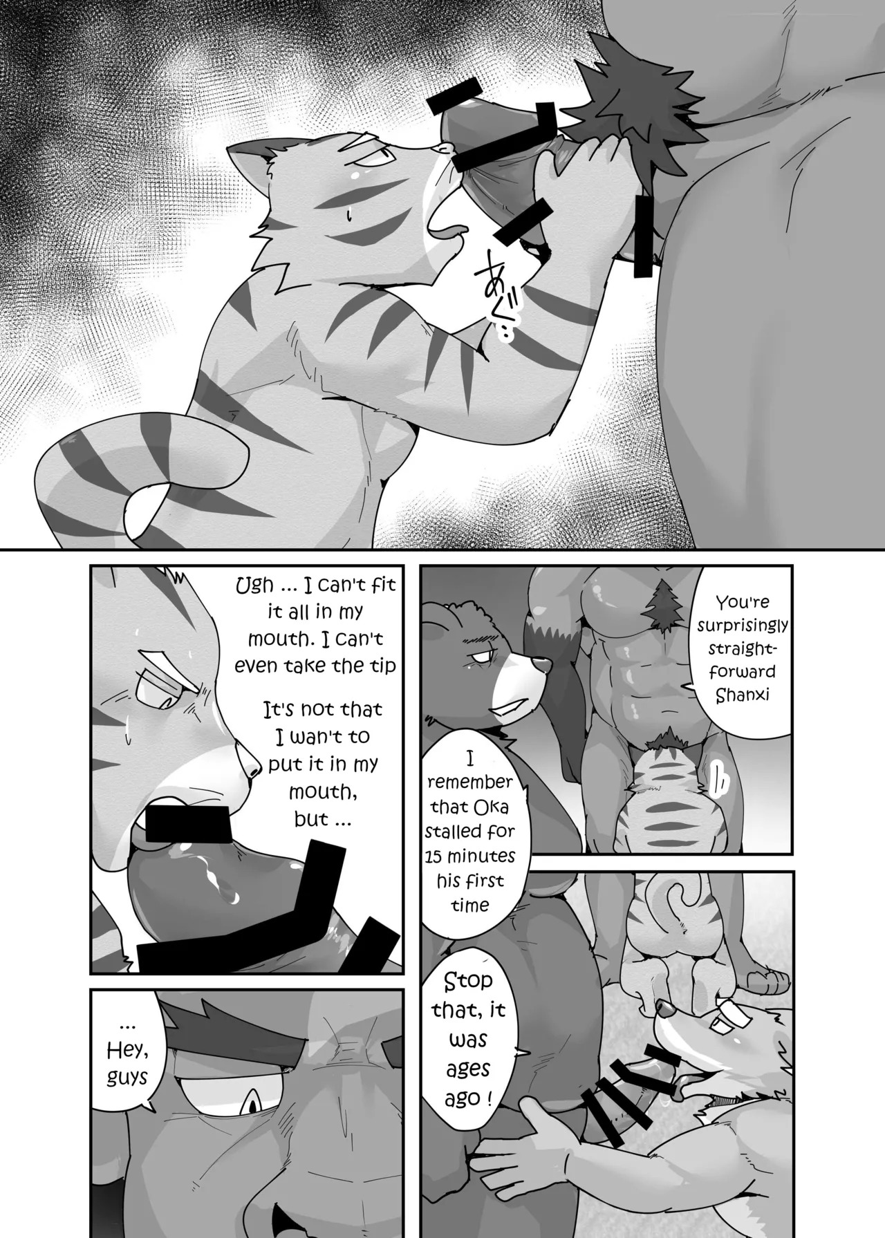 [Kyatune] The dormitory has a Master that rules over all the males (English) - Page 31