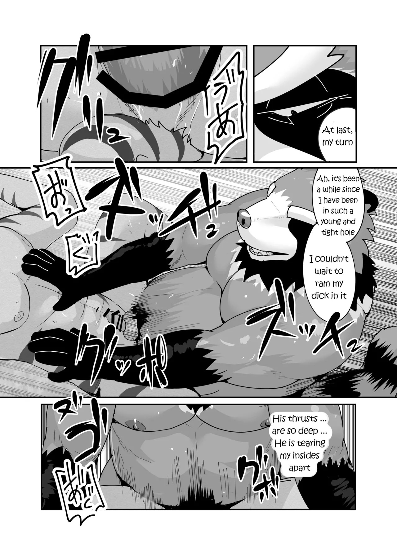 [Kyatune] The dormitory has a Master that rules over all the males (English) - Page 35