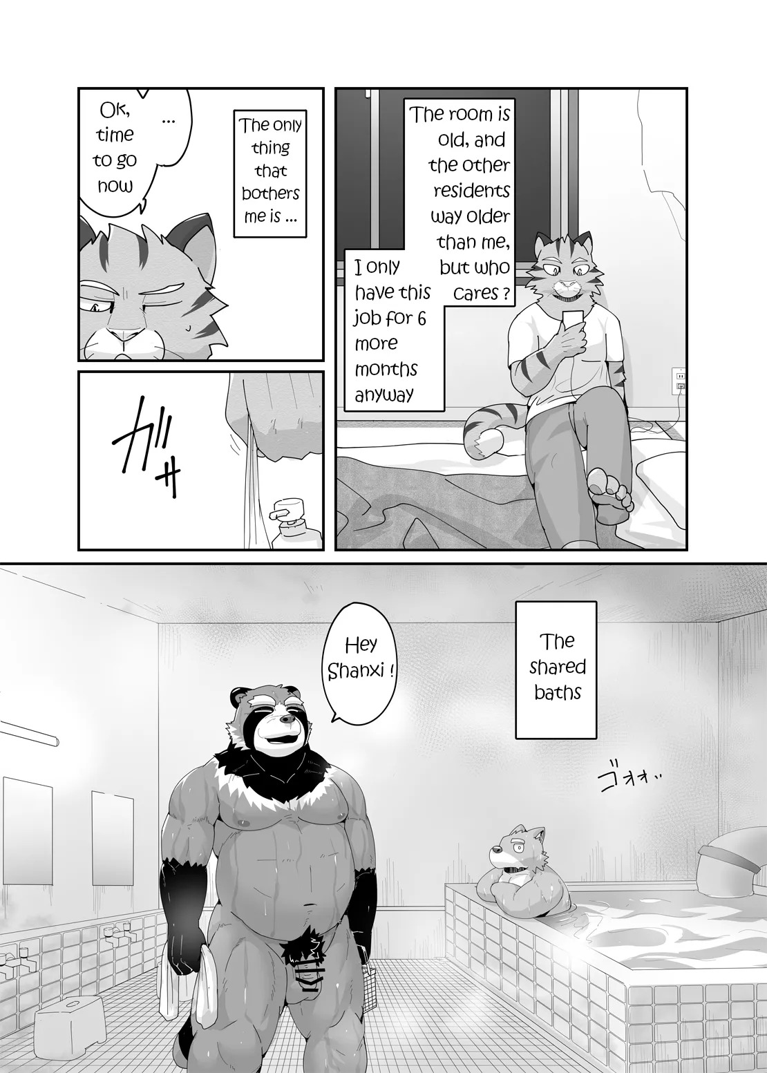 Preview page 5