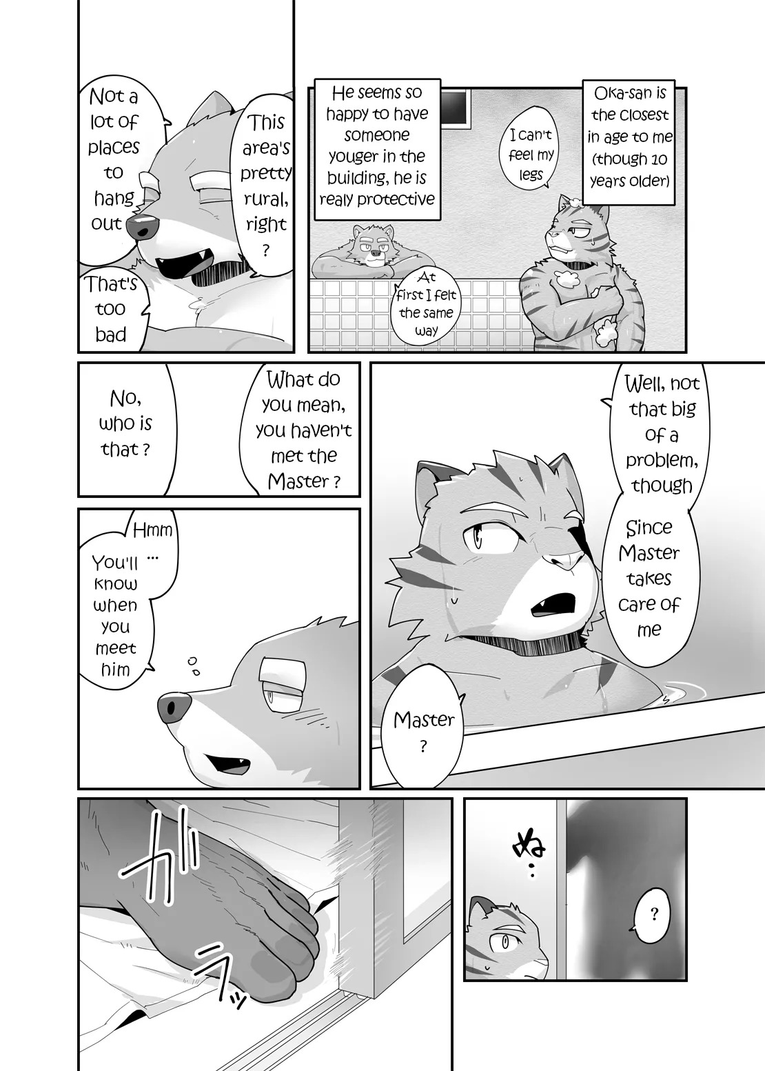 Preview page 7