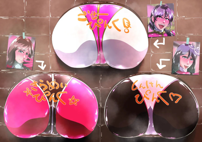 [Zizi] Pink Benjo (Super Sentai)