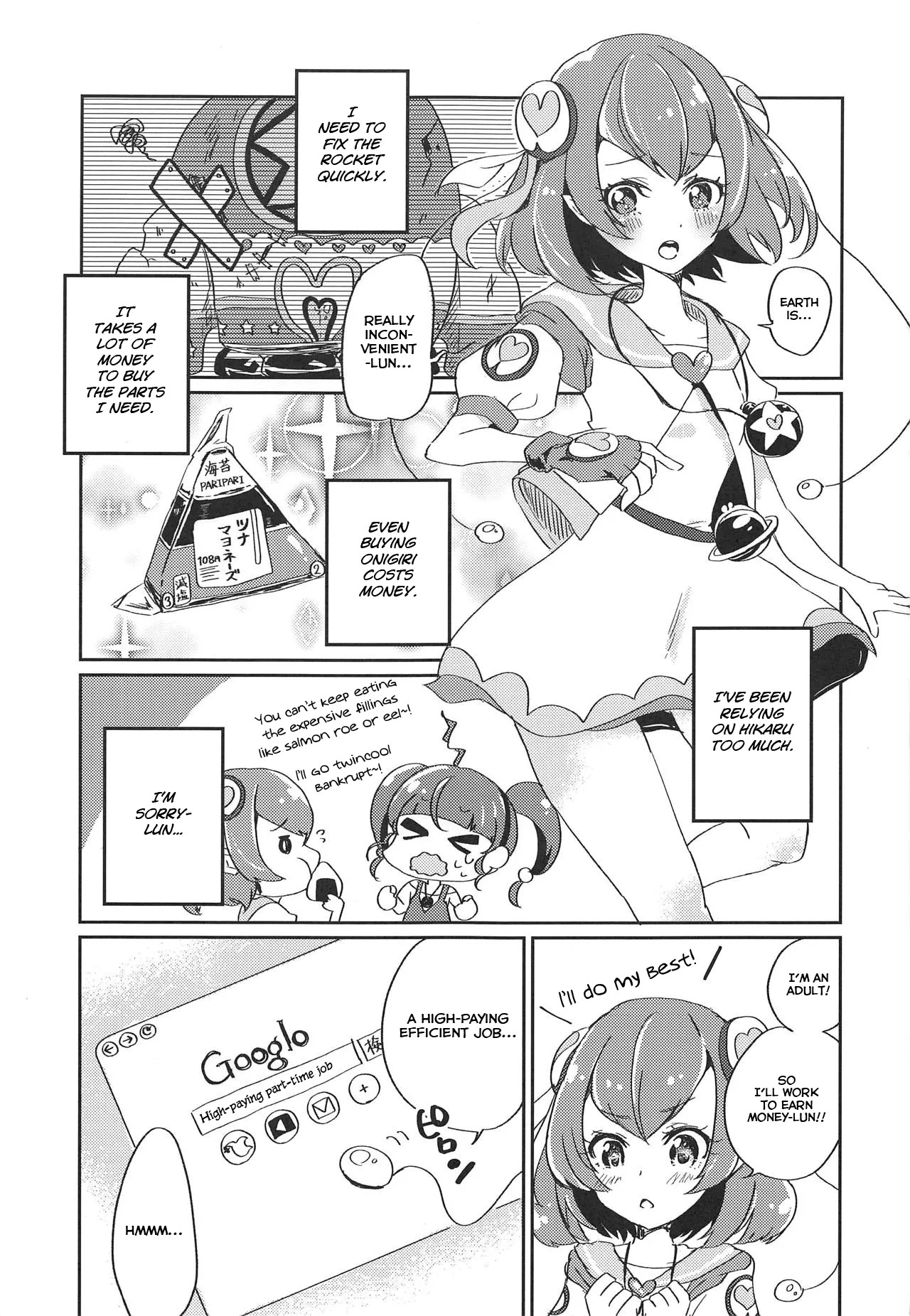 Preview page 2