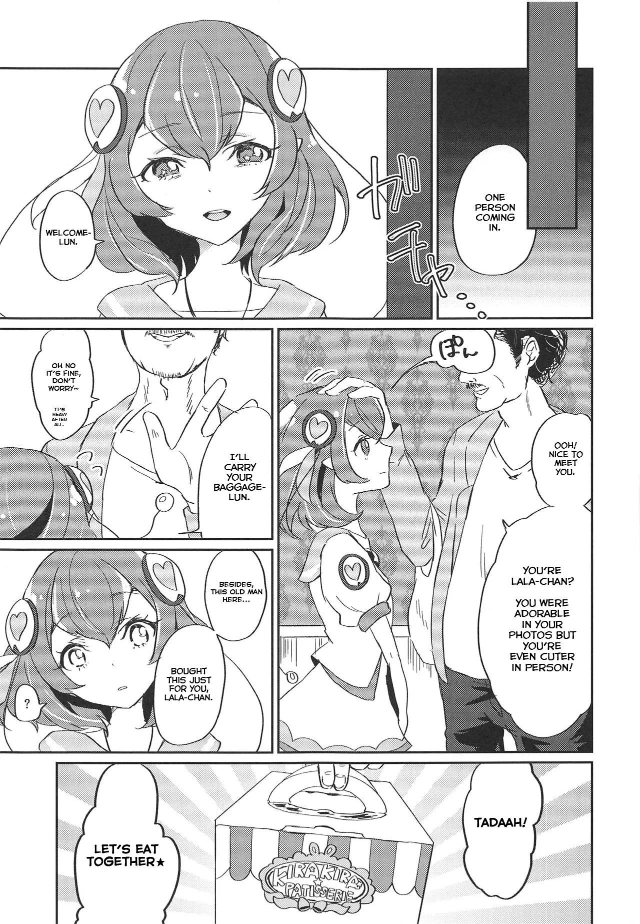 (Rainbow Flavor 20) [Akaringo-chan (Mikorin)] Working Lala-chan ~Box Brothel Chapter~ (Star Twinkle PreCure) [English] - Page 20
