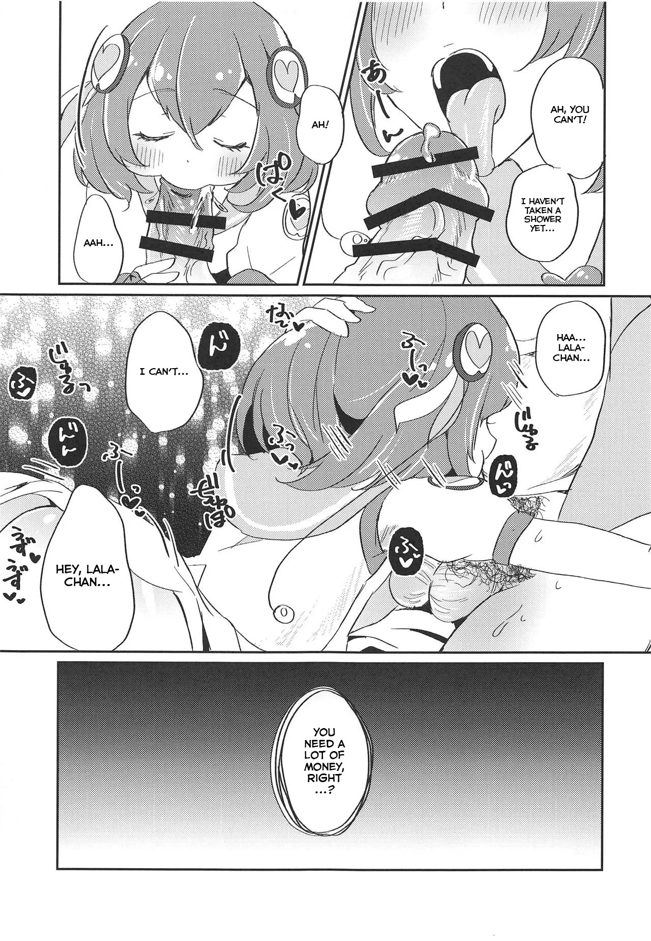 (Rainbow Flavor 20) [Akaringo-chan (Mikorin)] Working Lala-chan ~Box Brothel Chapter~ (Star Twinkle PreCure) [English] - Page 24