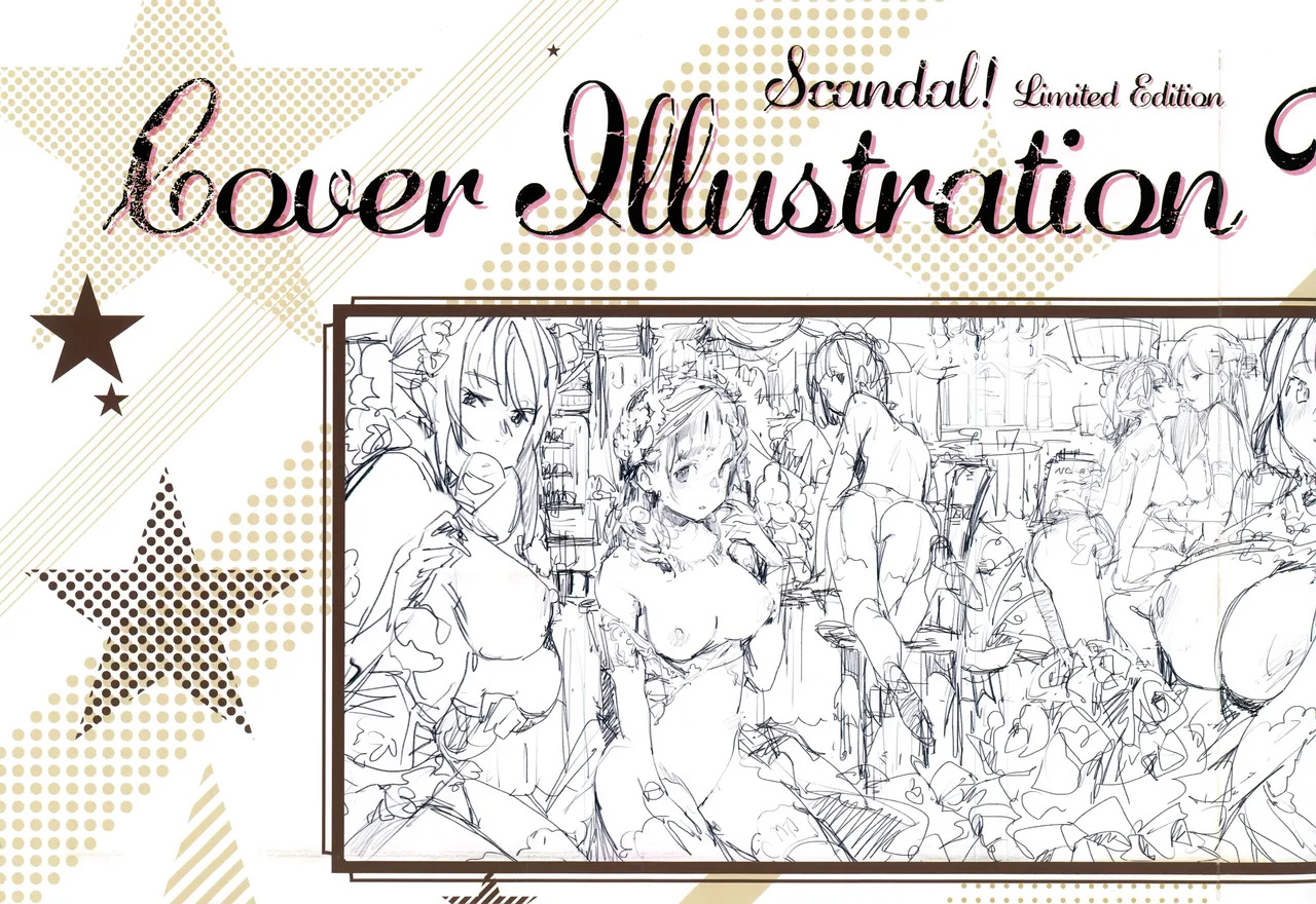 [掃除朋具] SCANDAL! Limited Edition ワニマガジン直販＆Space caiman 限定小冊子 特典 - Page 10