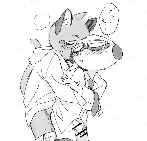 Yurumichi - Young Brother Log - Page 36