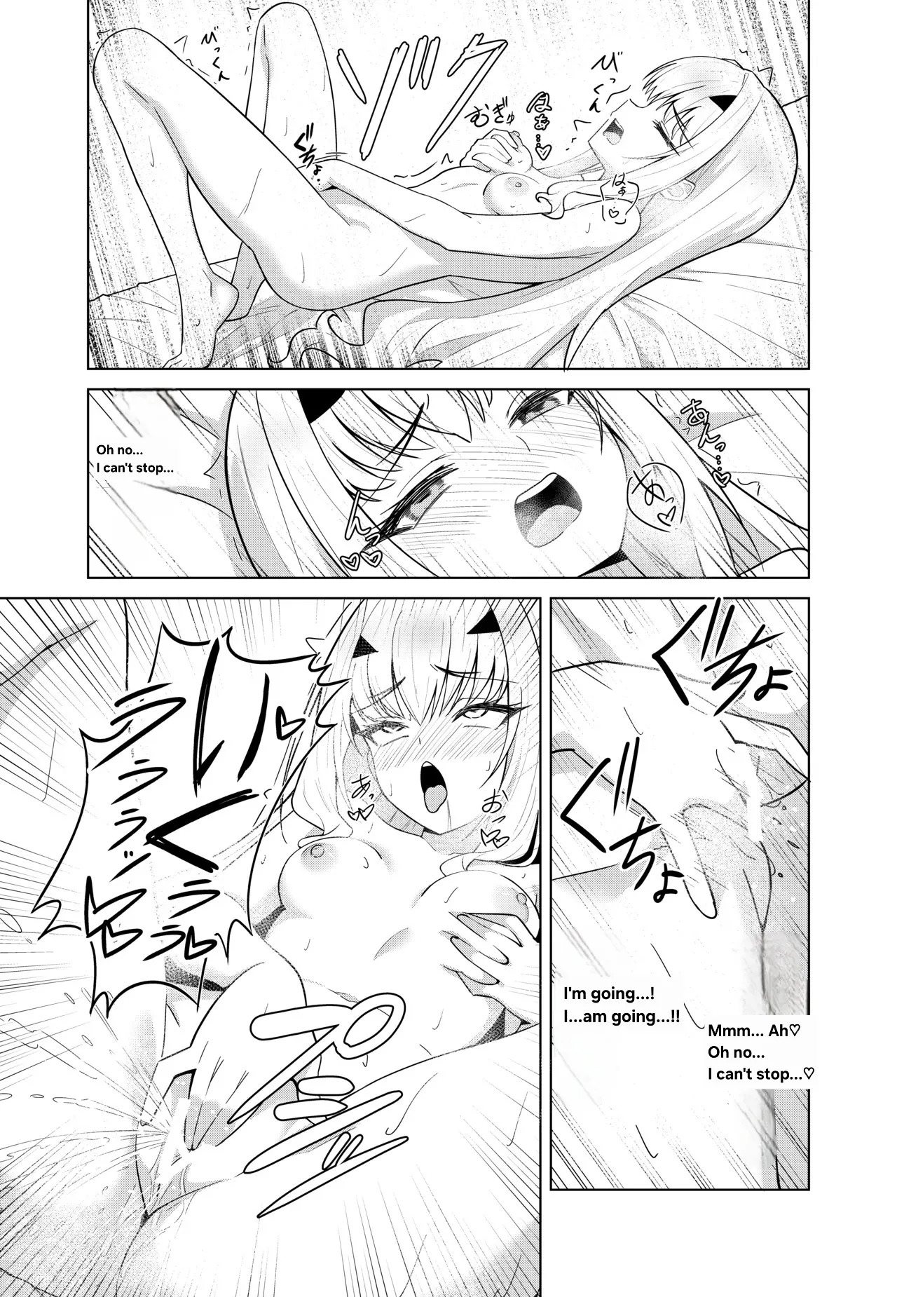 [Nano Trans (TY)] Melu Kawa de Melu ni Naru (Fate/Grand Order) [English] - Page 11