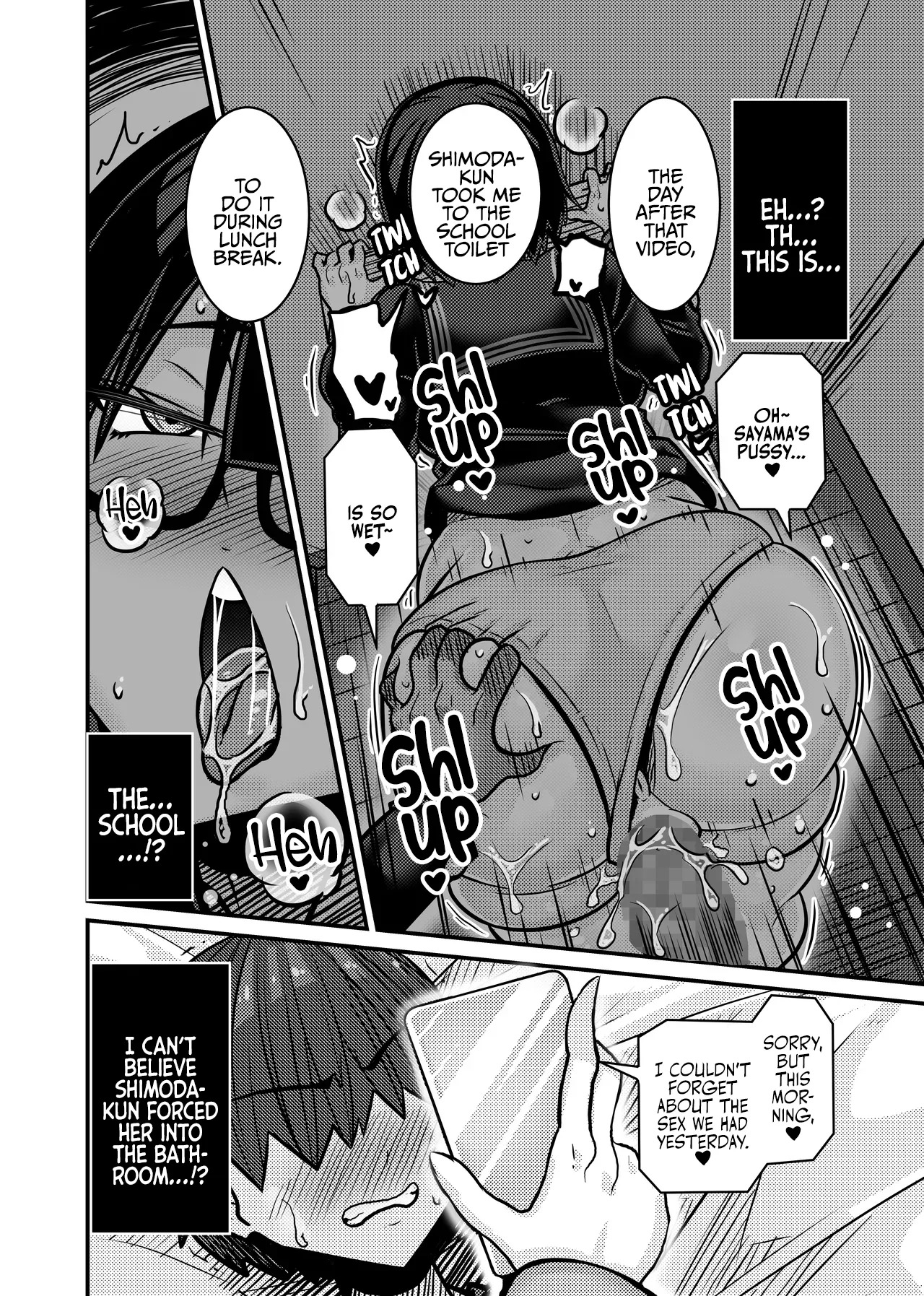 [Haneinu] Aitsu ga Saki ni Saoyaku ni Narimashita 1 | He Became the Male Lead First 1 [Digital] [English] [rez_a] - Page 48