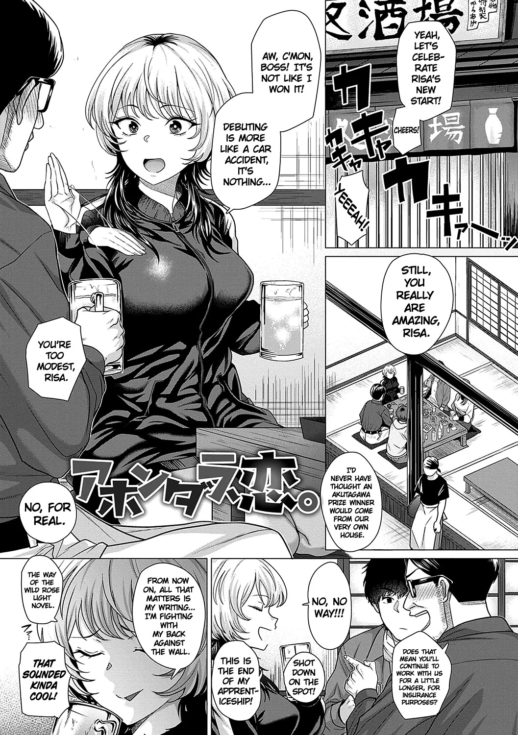 Preview page 1