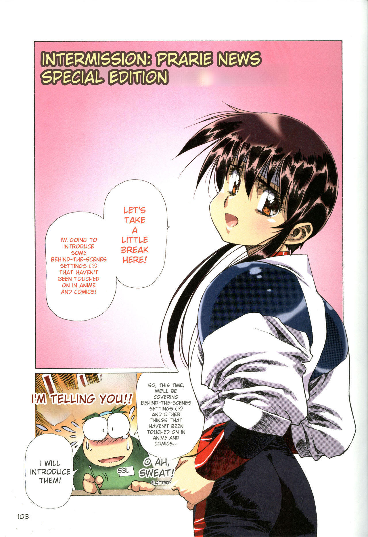 [Satoshi Urushihara] Plastic Little All Color Complete Edition [English Translated] - Page 104