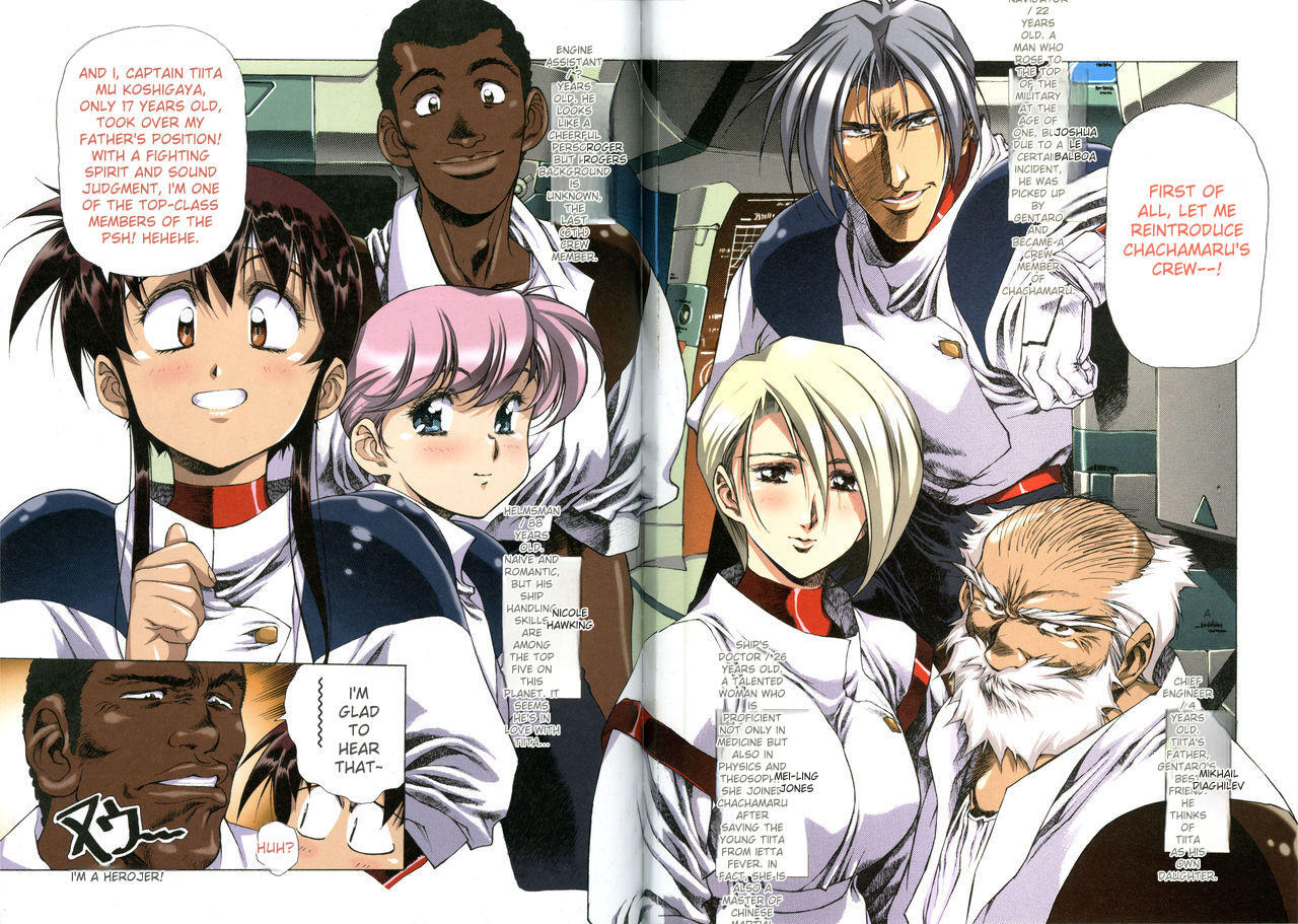 [Satoshi Urushihara] Plastic Little All Color Complete Edition [English Translated] - Page 106