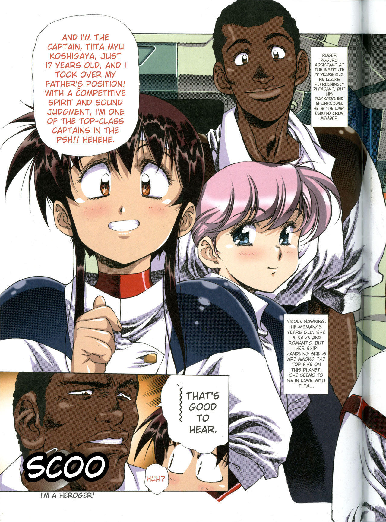 [Satoshi Urushihara] Plastic Little All Color Complete Edition [English Translated] - Page 107