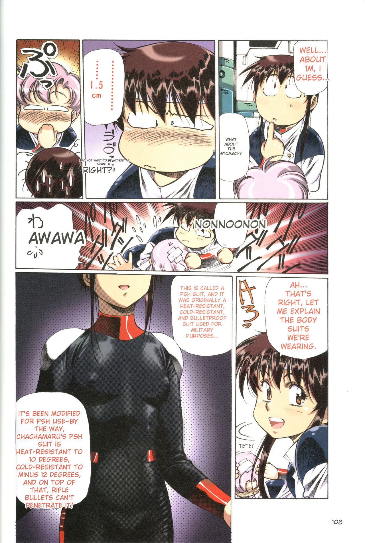 [Satoshi Urushihara] Plastic Little All Color Complete Edition [English Translated] - Page 110
